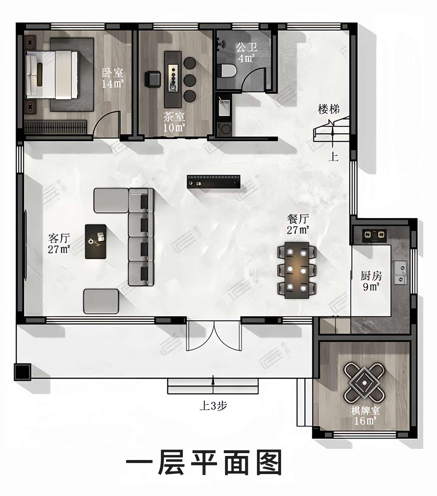 智能图册图纸效果图