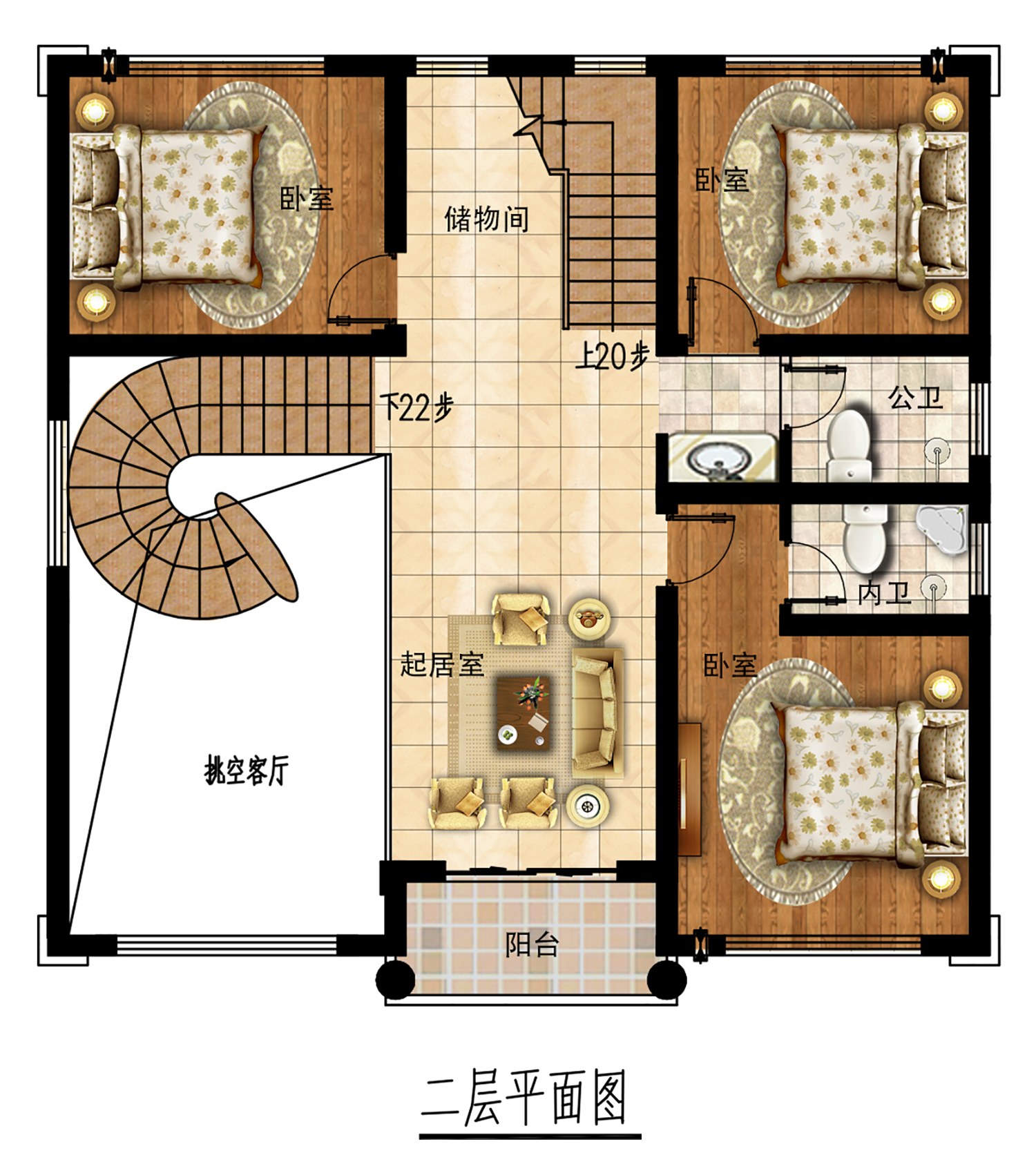乡建设计魔方图纸缩略图