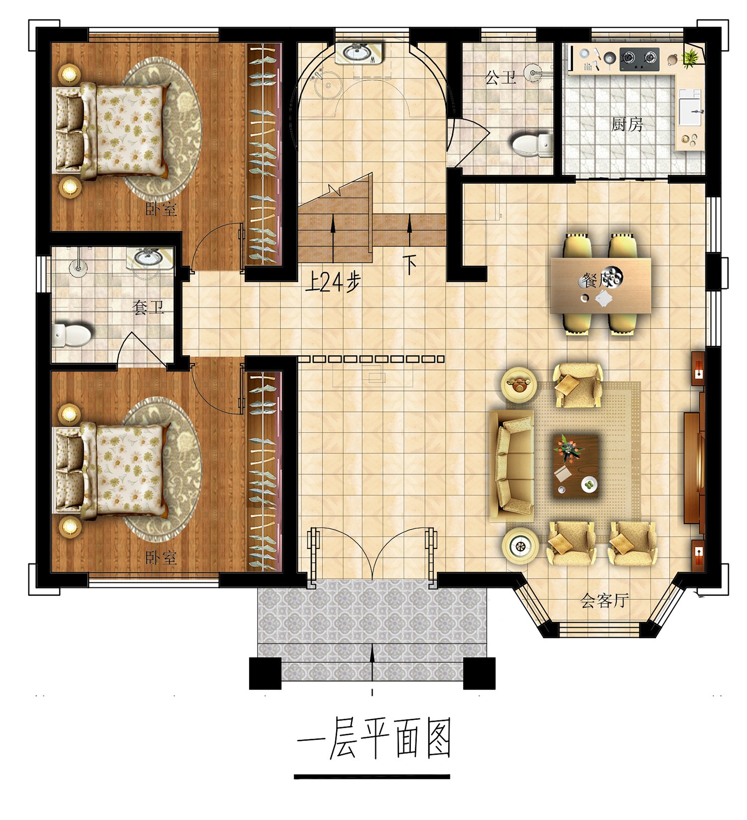 乡建设计魔方图纸缩略图