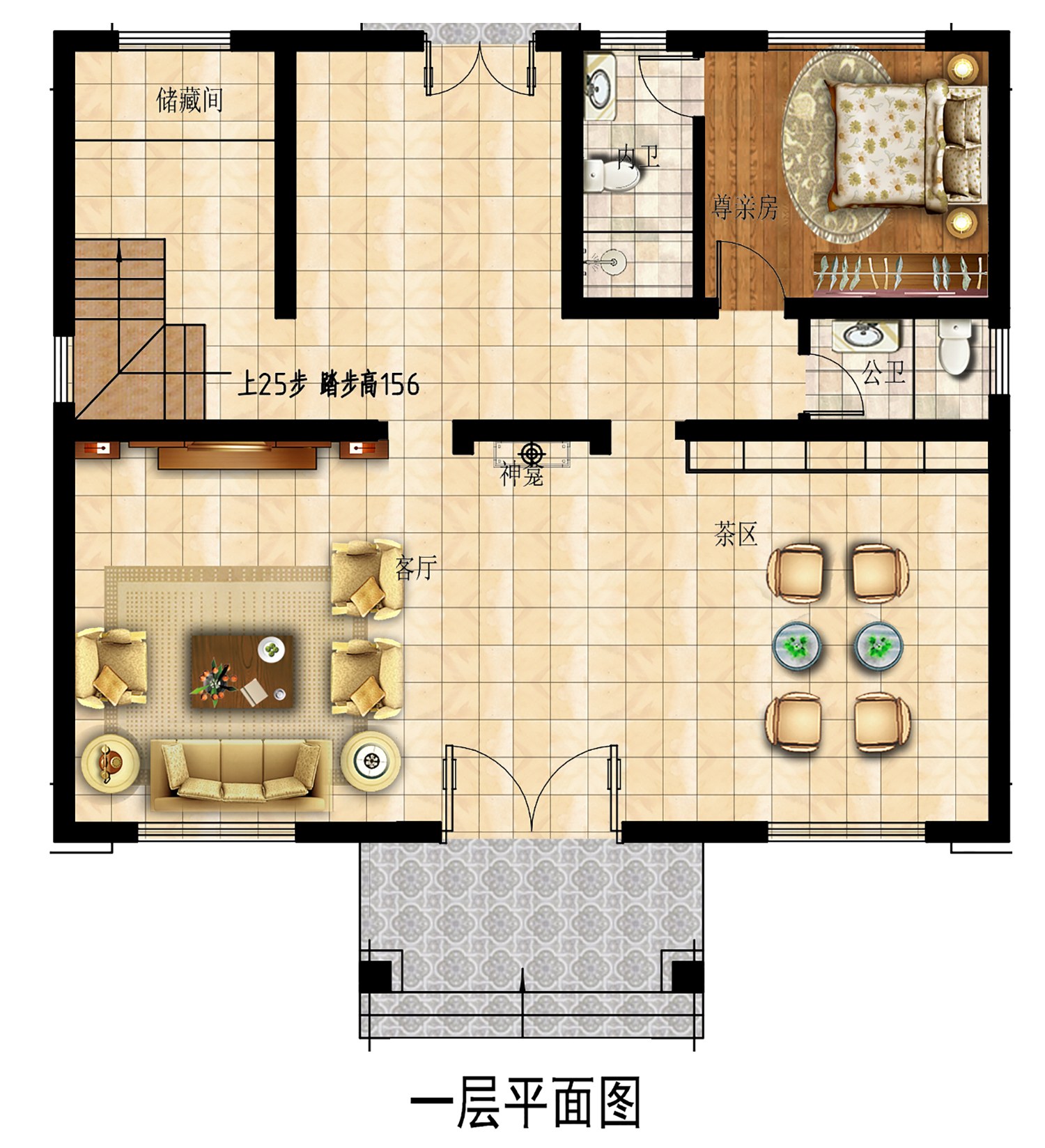 乡建设计魔方图纸效果图