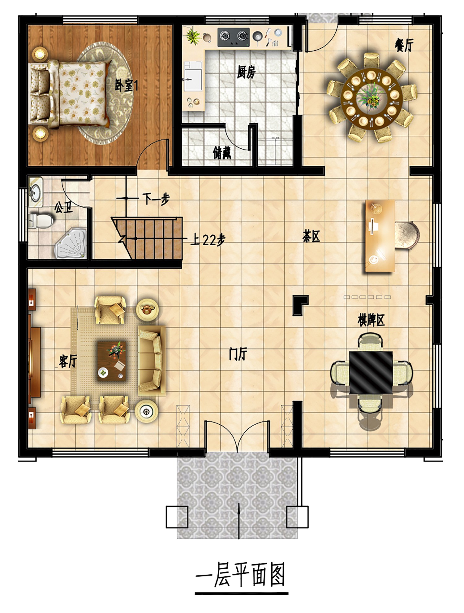 乡建设计魔方图纸缩略图