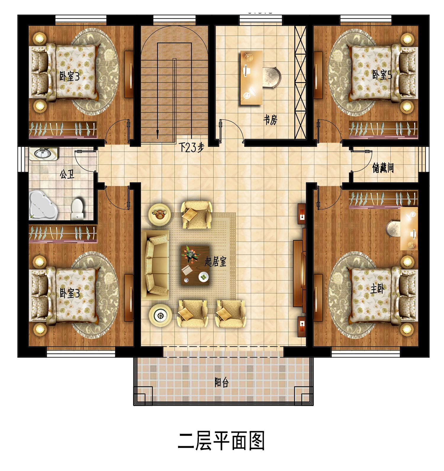 乡建设计魔方图纸效果图