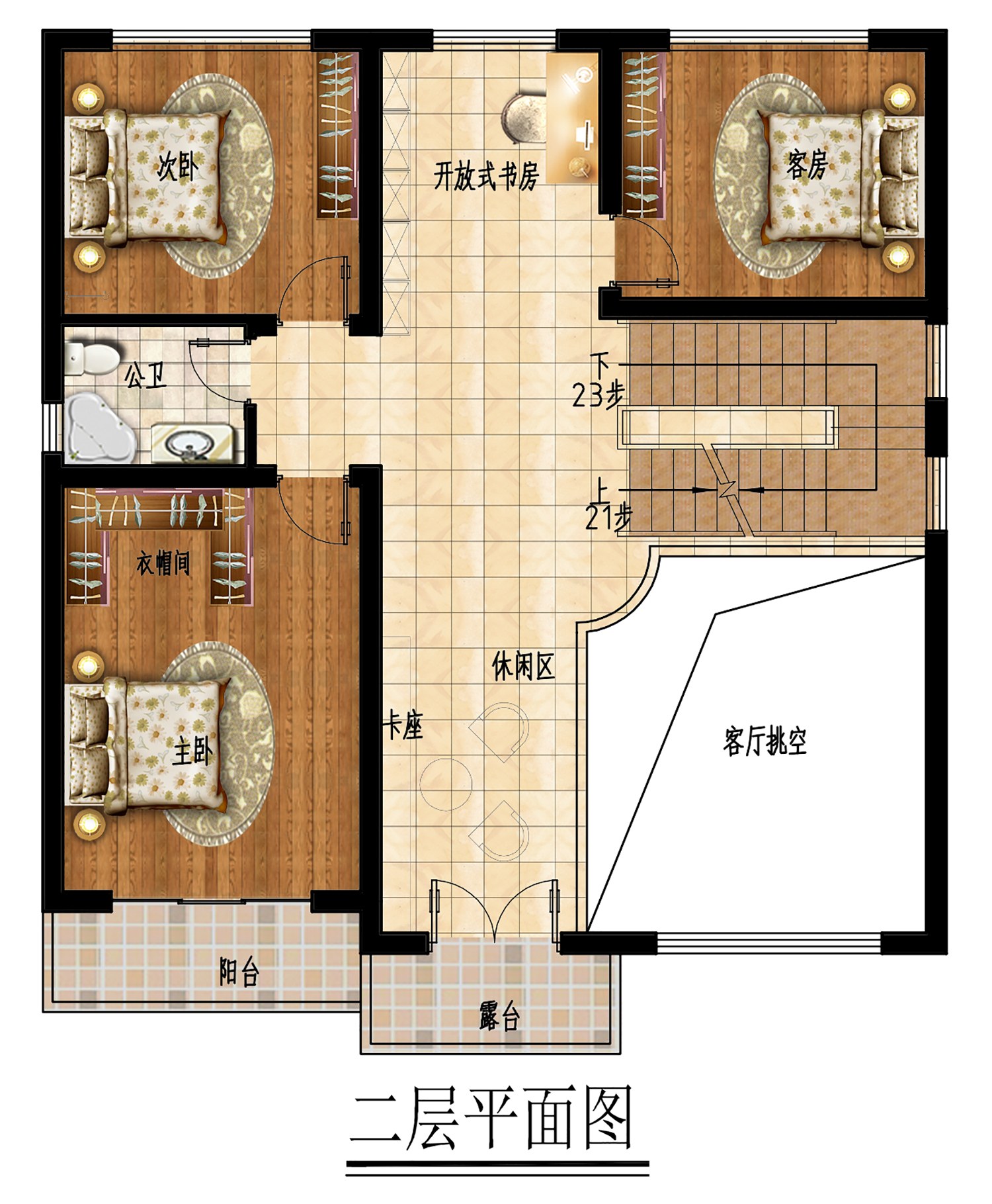 智能图册图纸效果图