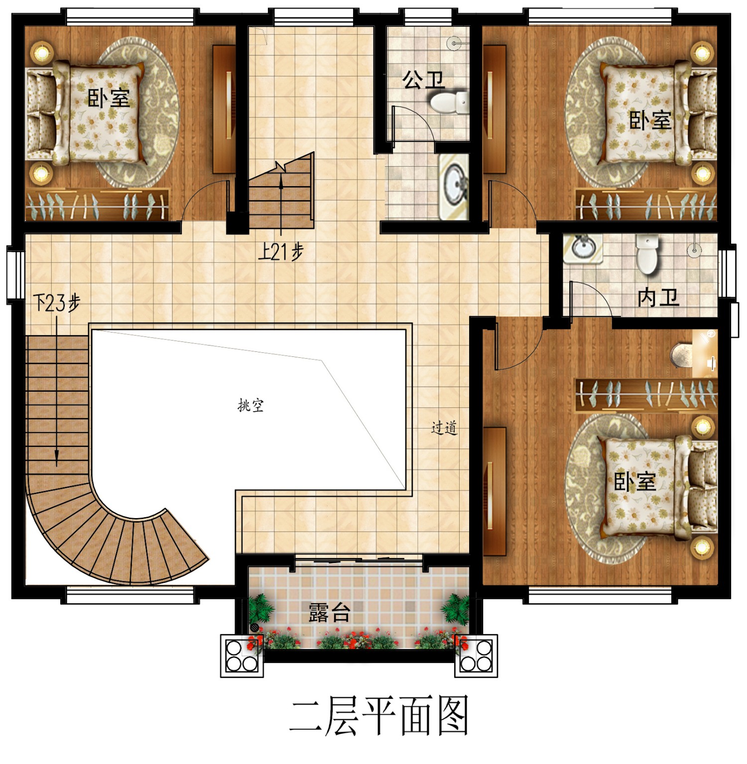 乡建设计魔方图纸效果图