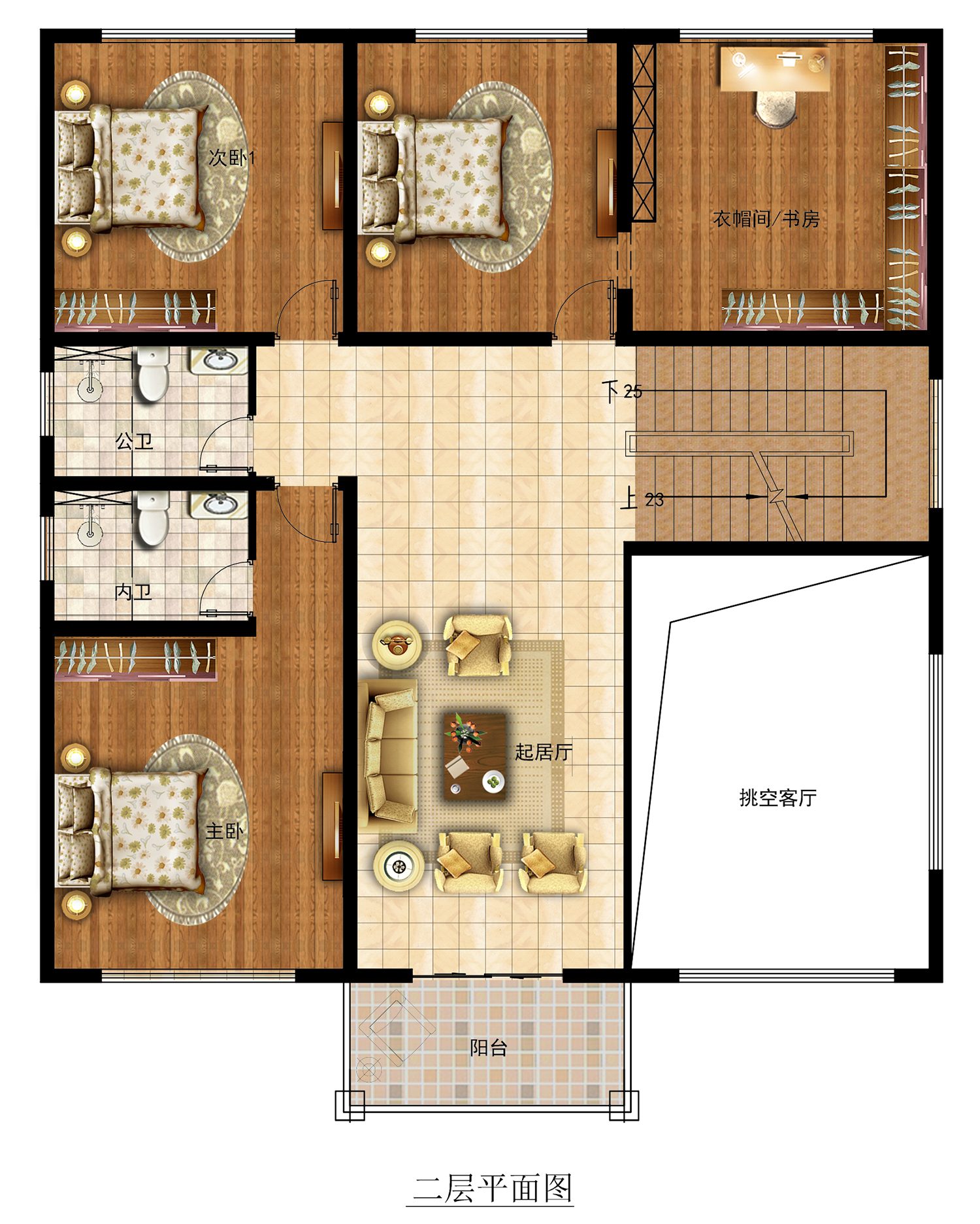 智能图册图纸效果图