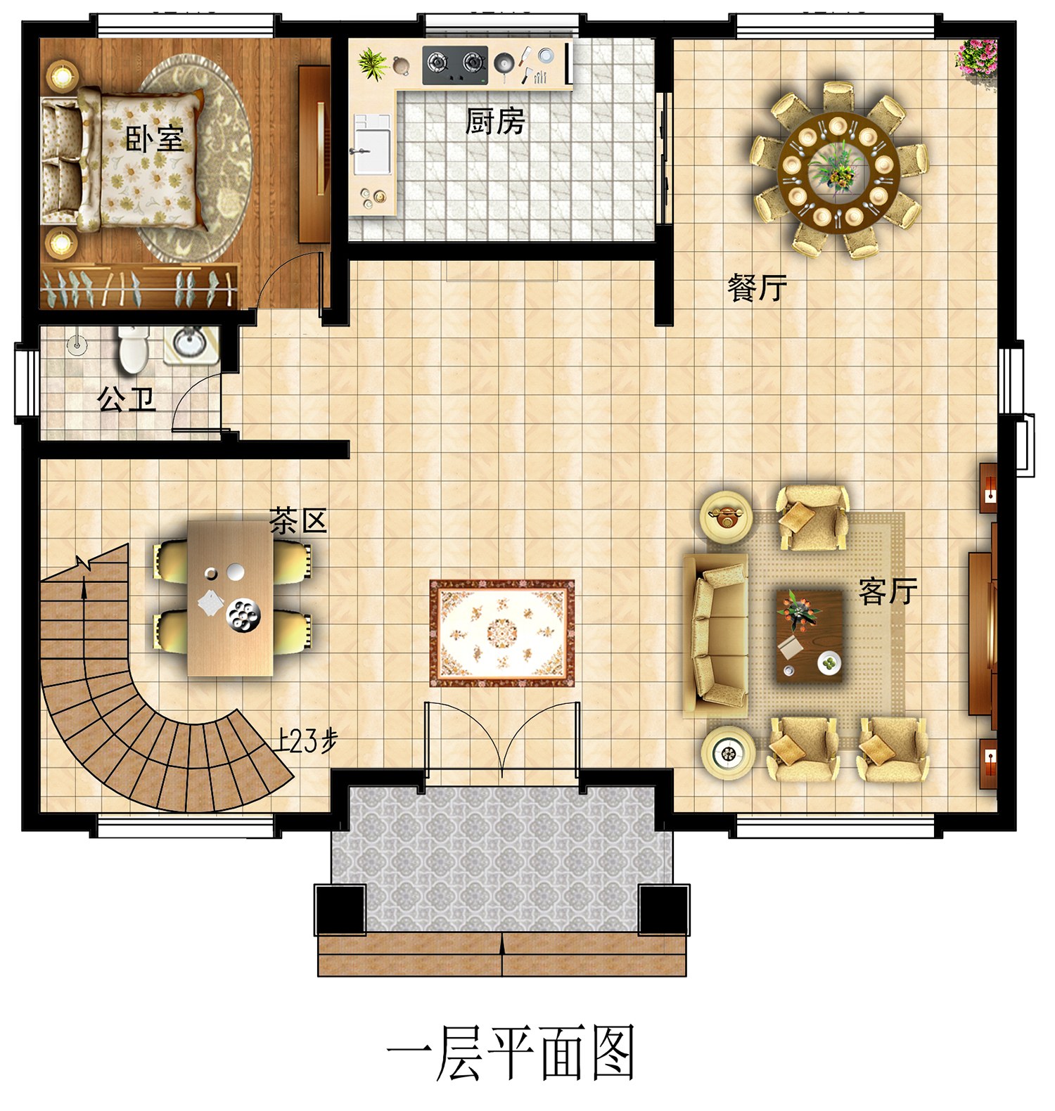 乡建设计魔方图纸效果图