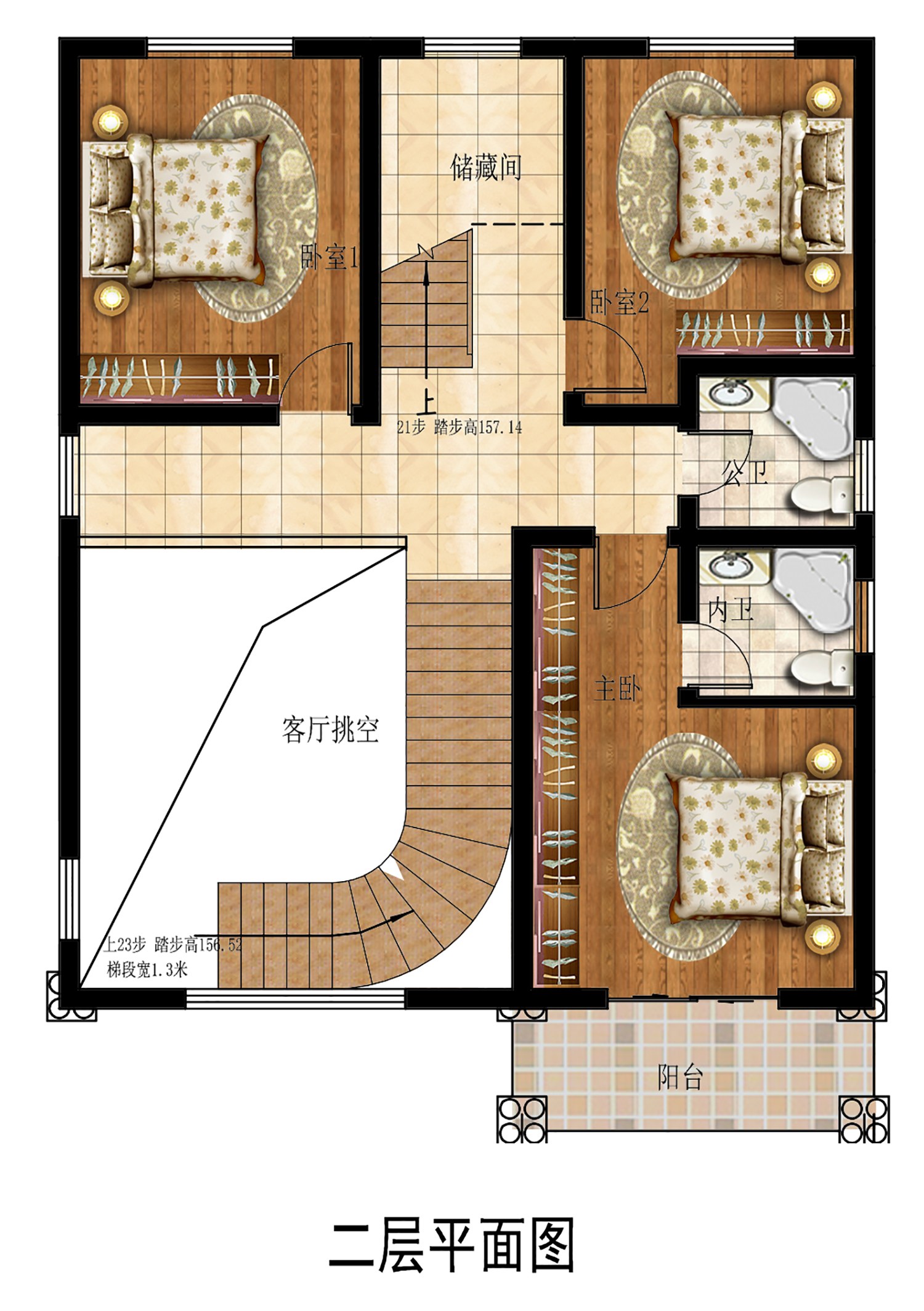 乡建设计魔方图纸缩略图