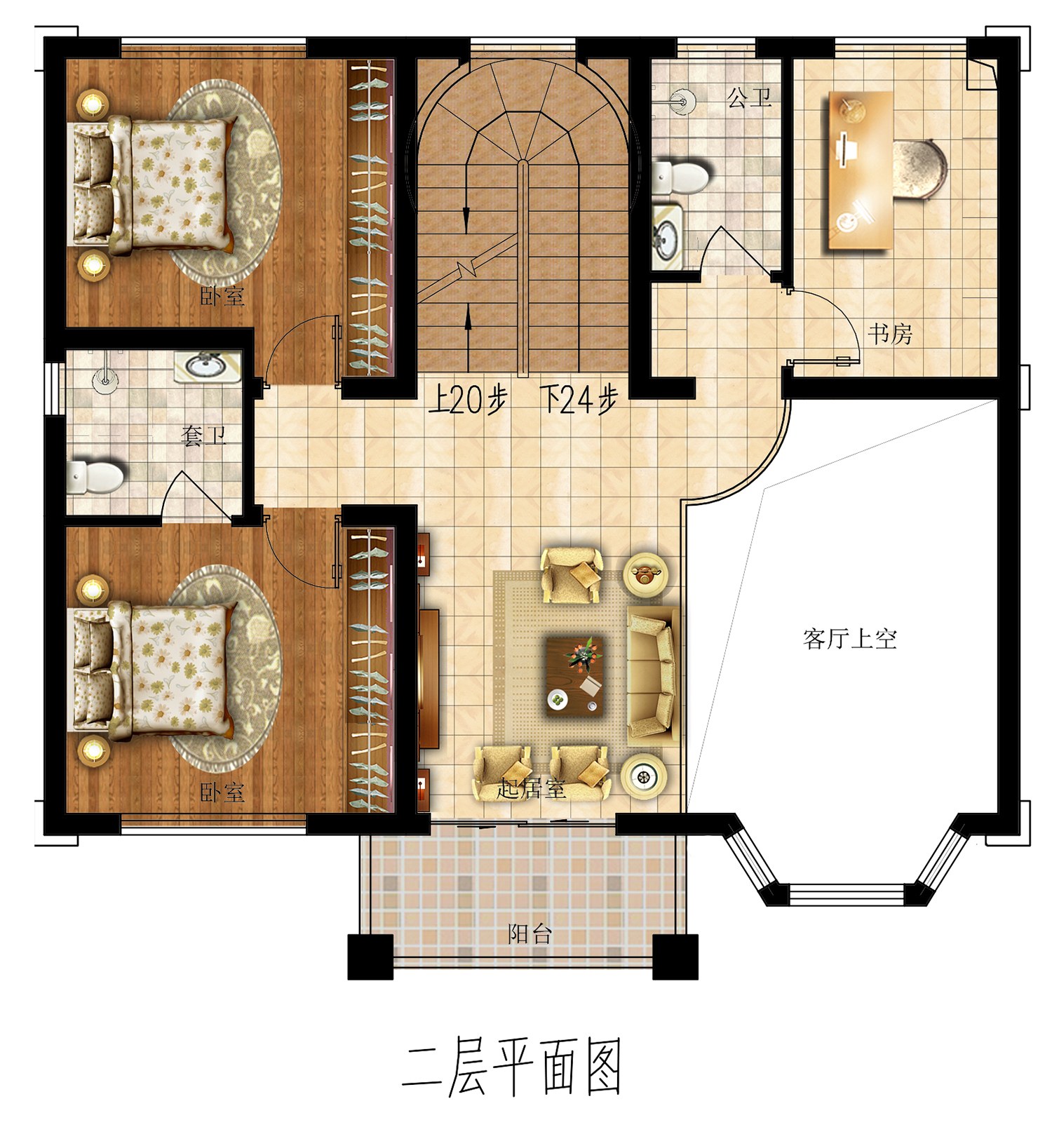 乡建设计魔方图纸效果图