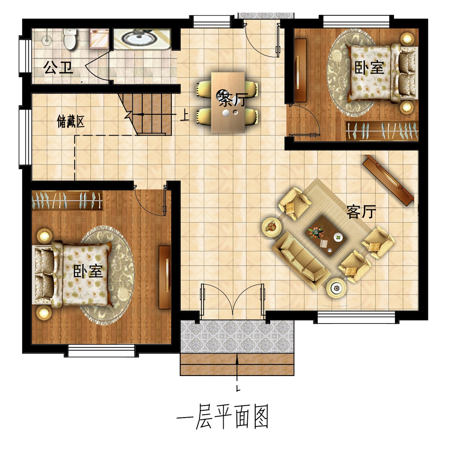 乡建设计魔方图纸效果图