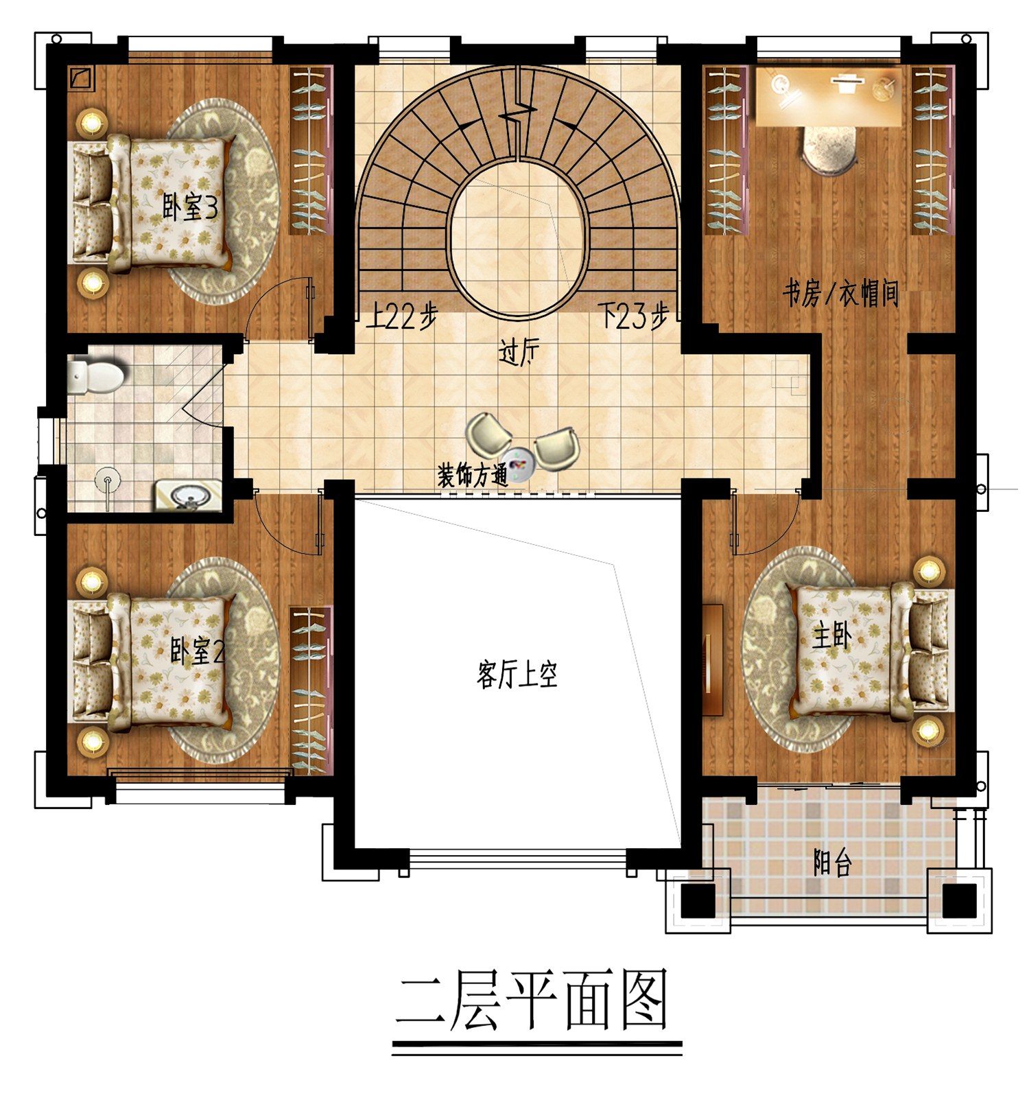 乡建设计魔方图纸缩略图