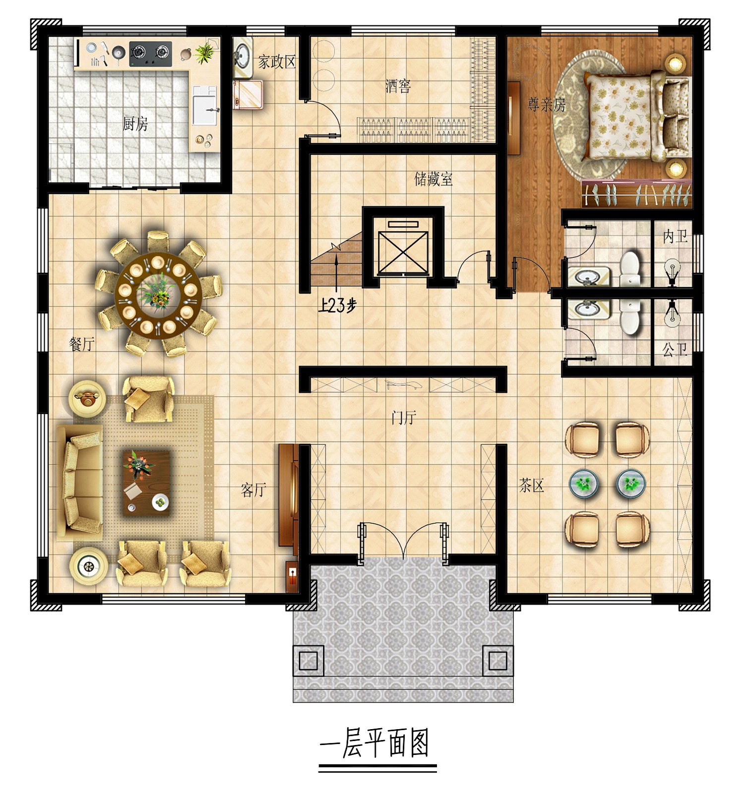 乡建设计魔方图纸效果图