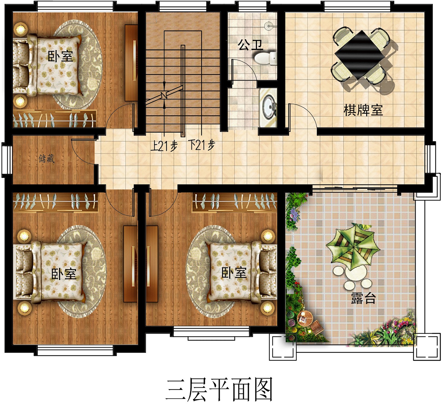 乡建设计魔方图纸效果图