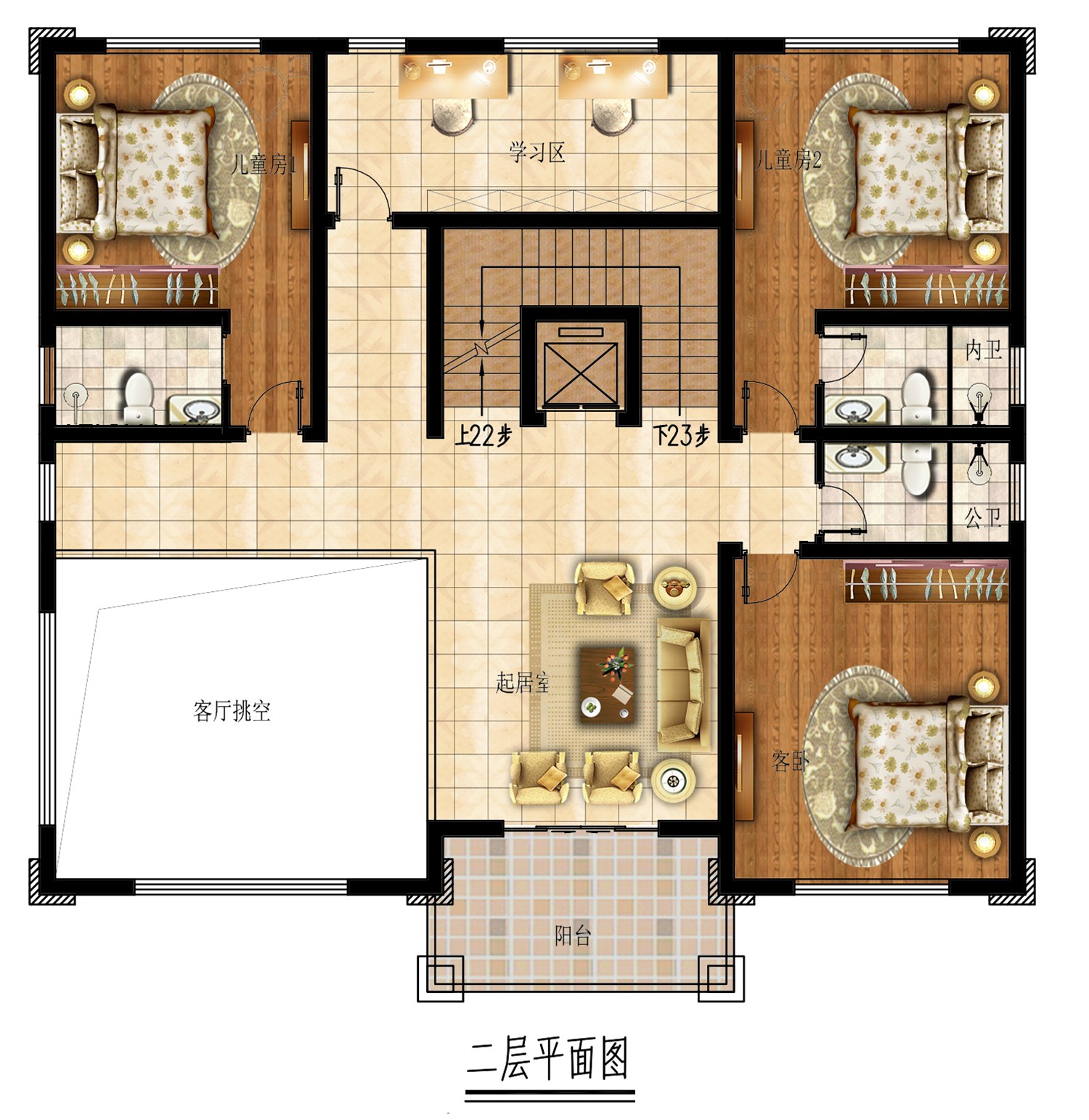 乡建设计魔方图纸效果图