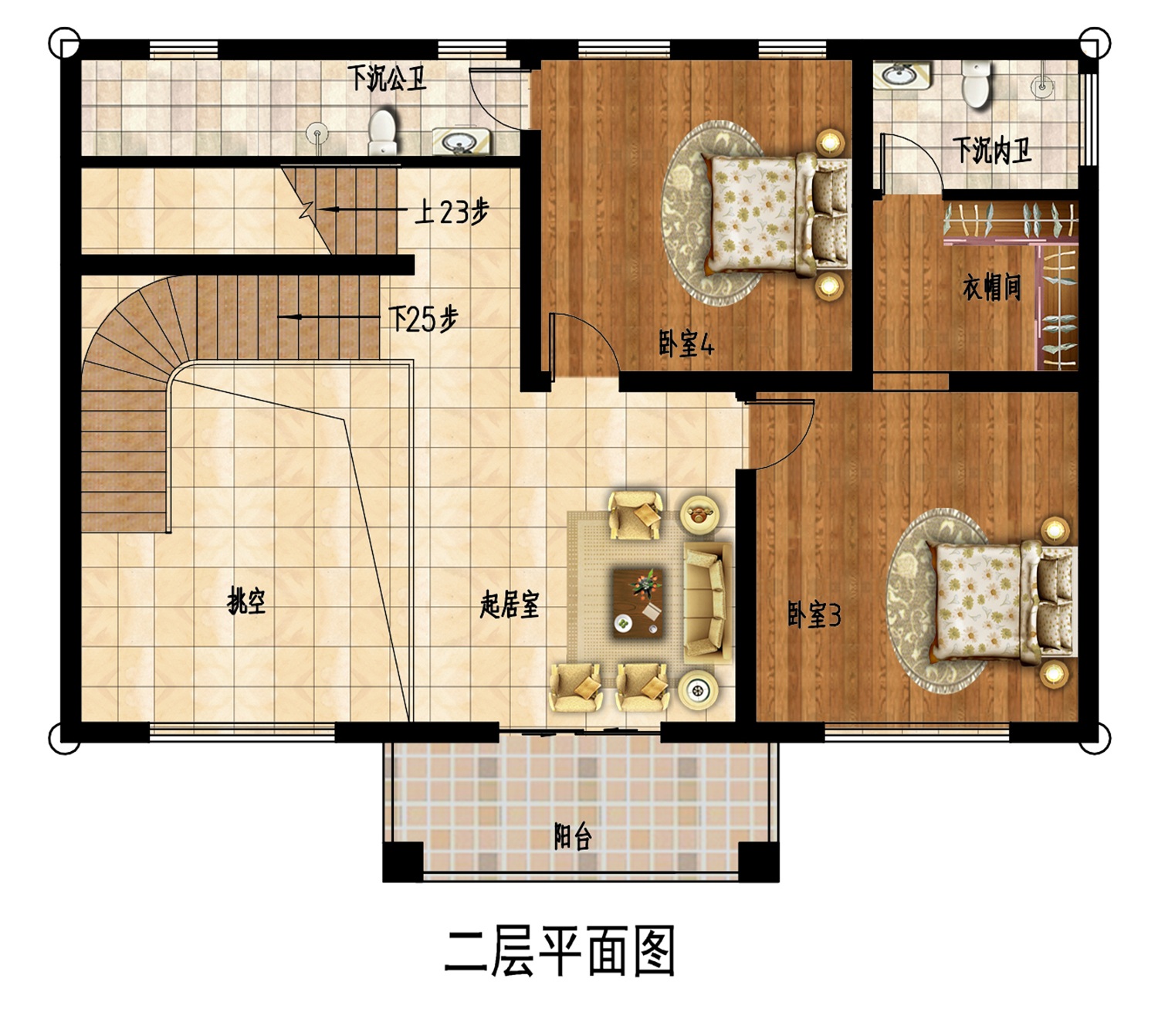 乡建设计魔方图纸效果图
