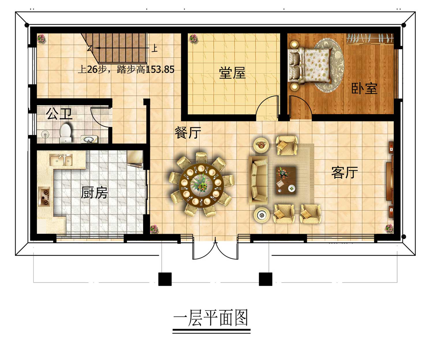 乡建设计魔方图纸效果图