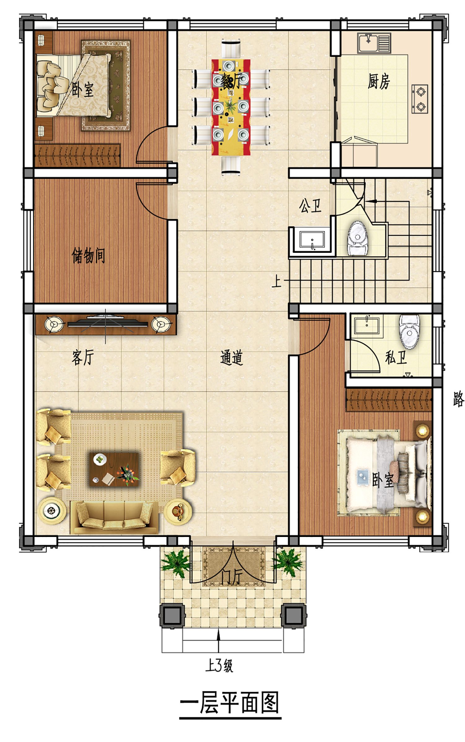 乡建设计魔方图纸缩略图