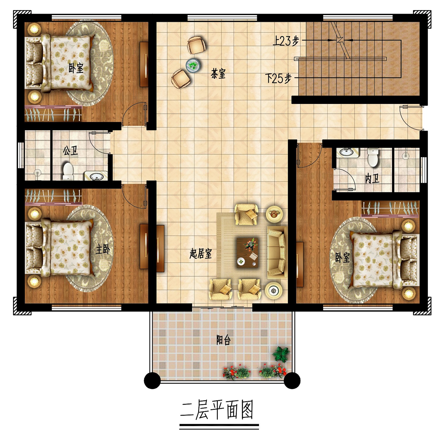 智能图册图纸效果图