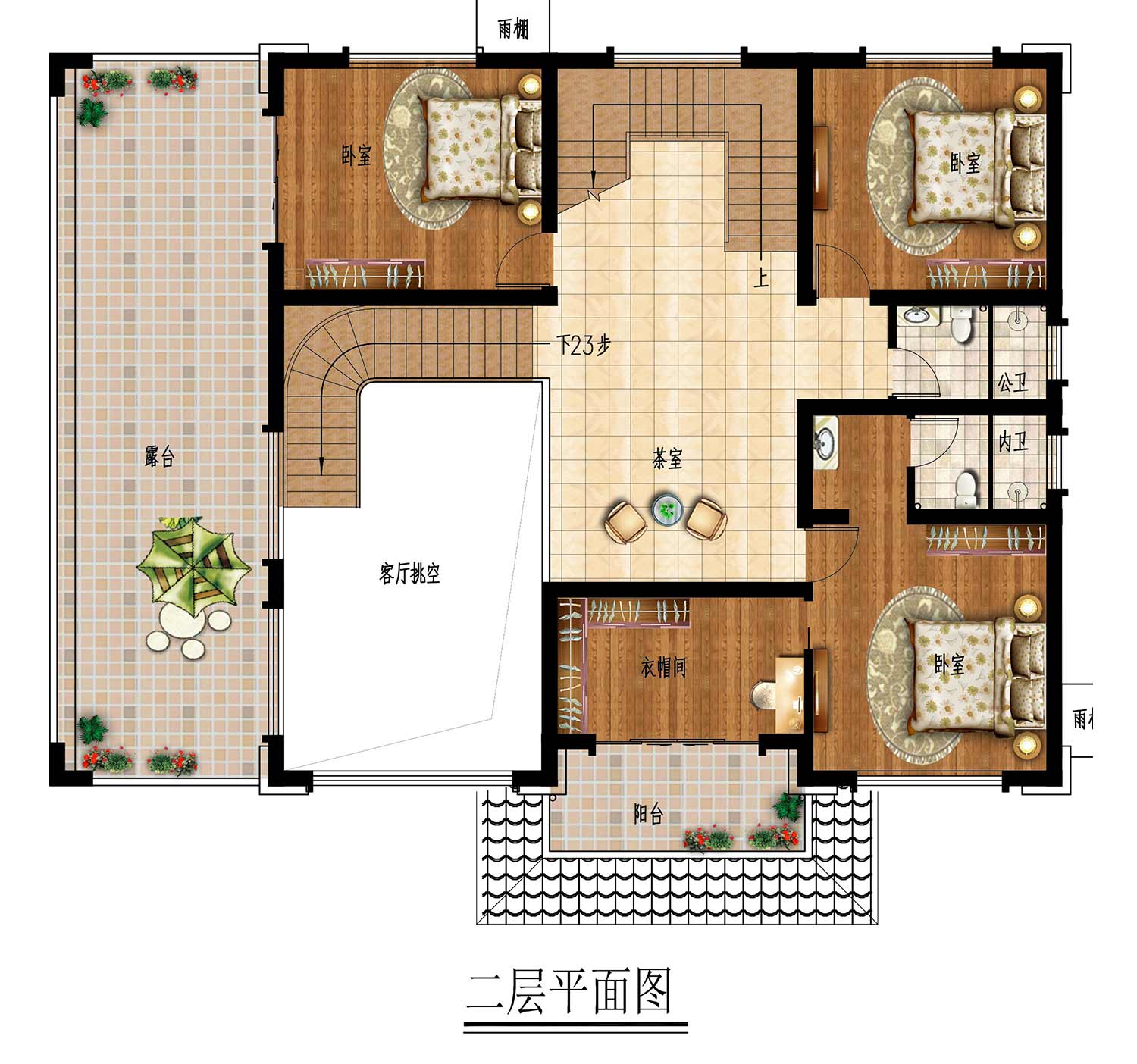 智能图册图纸效果图
