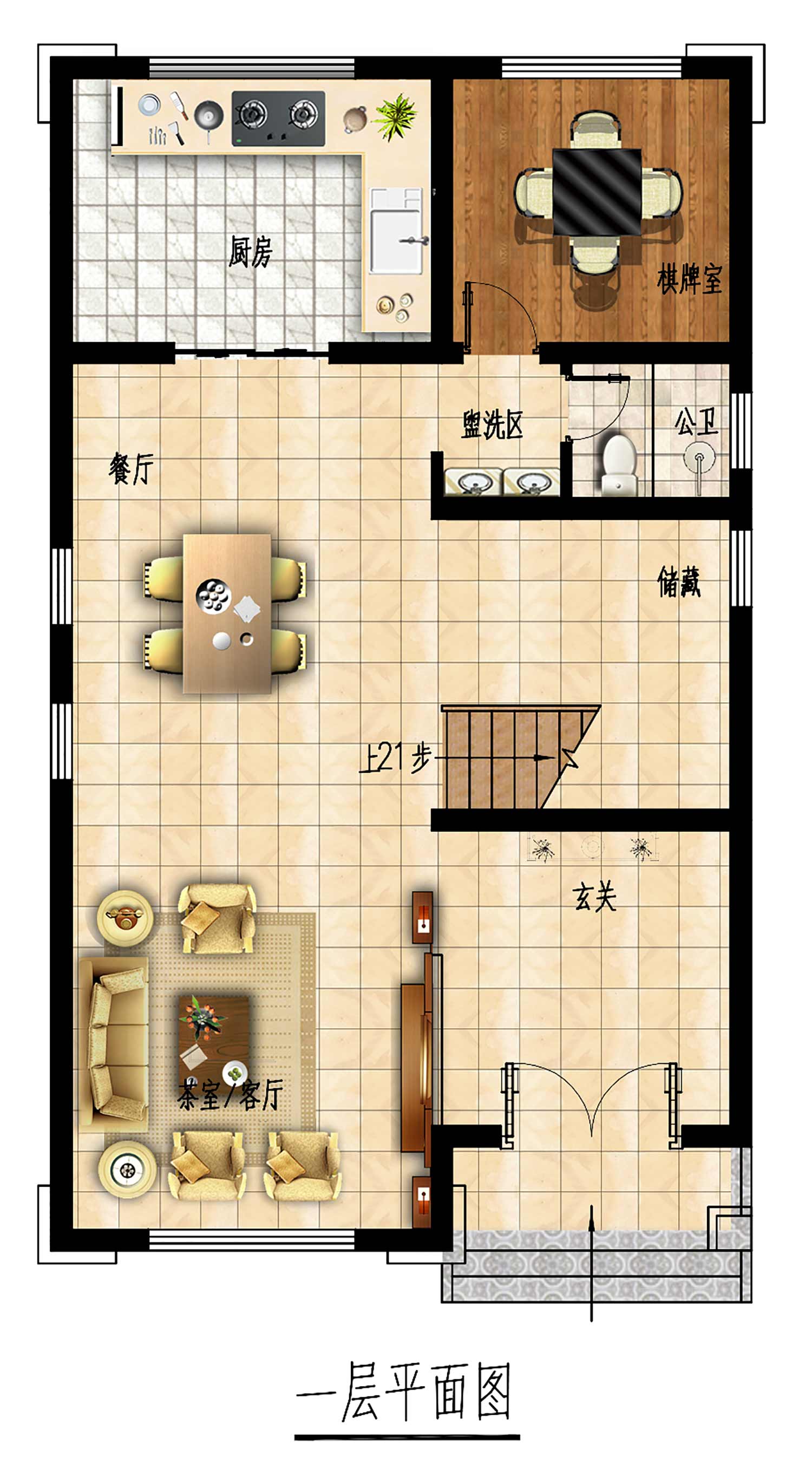 乡建设计魔方图纸缩略图