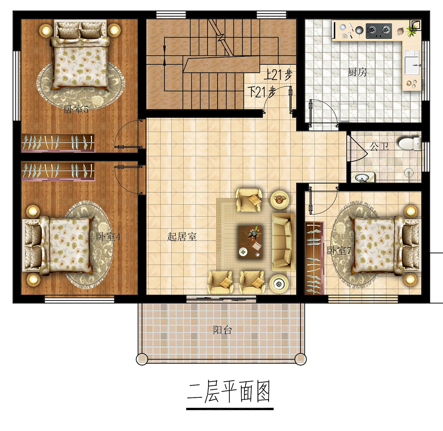 乡建设计魔方图纸效果图