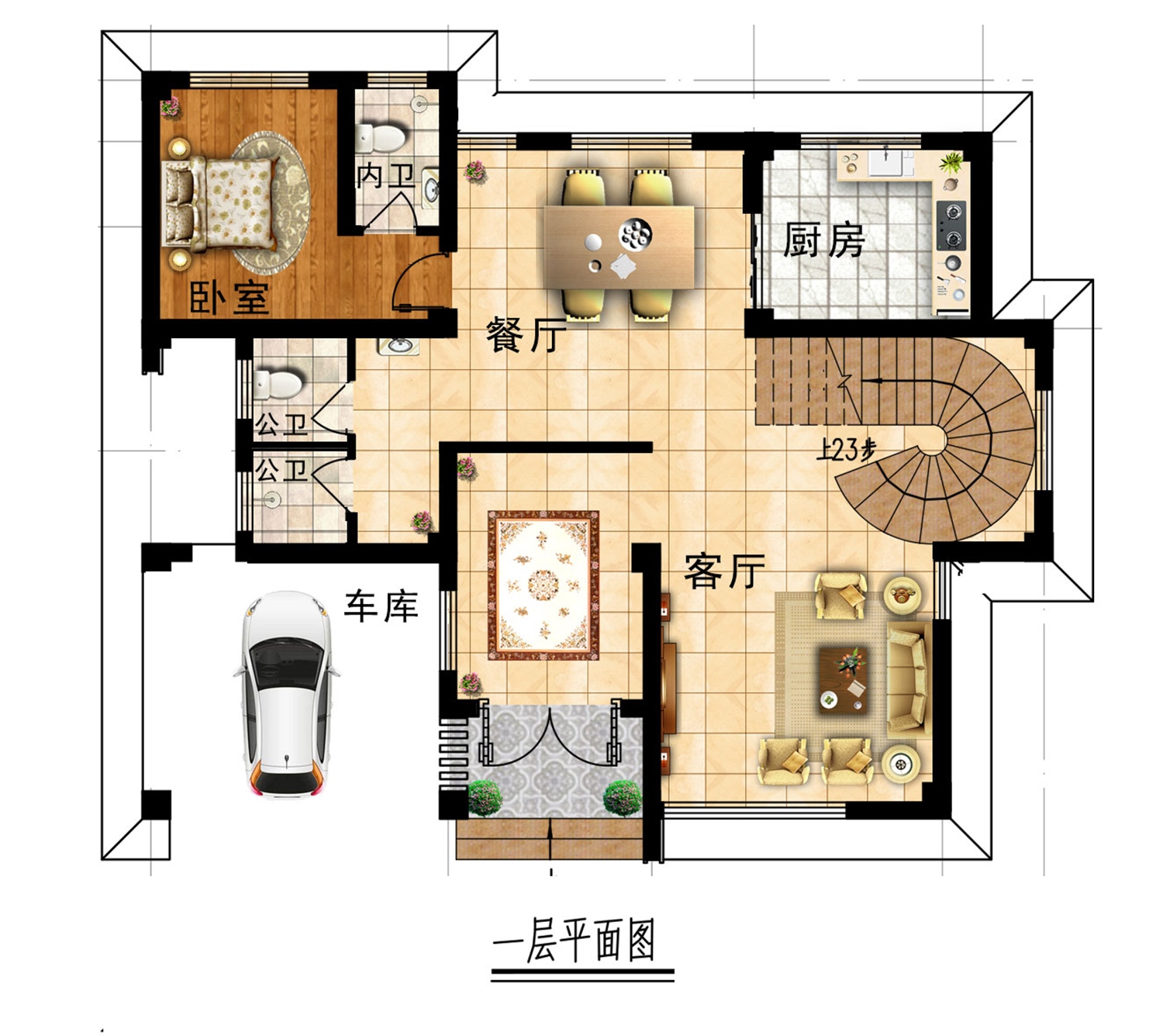 智能图册图纸效果图