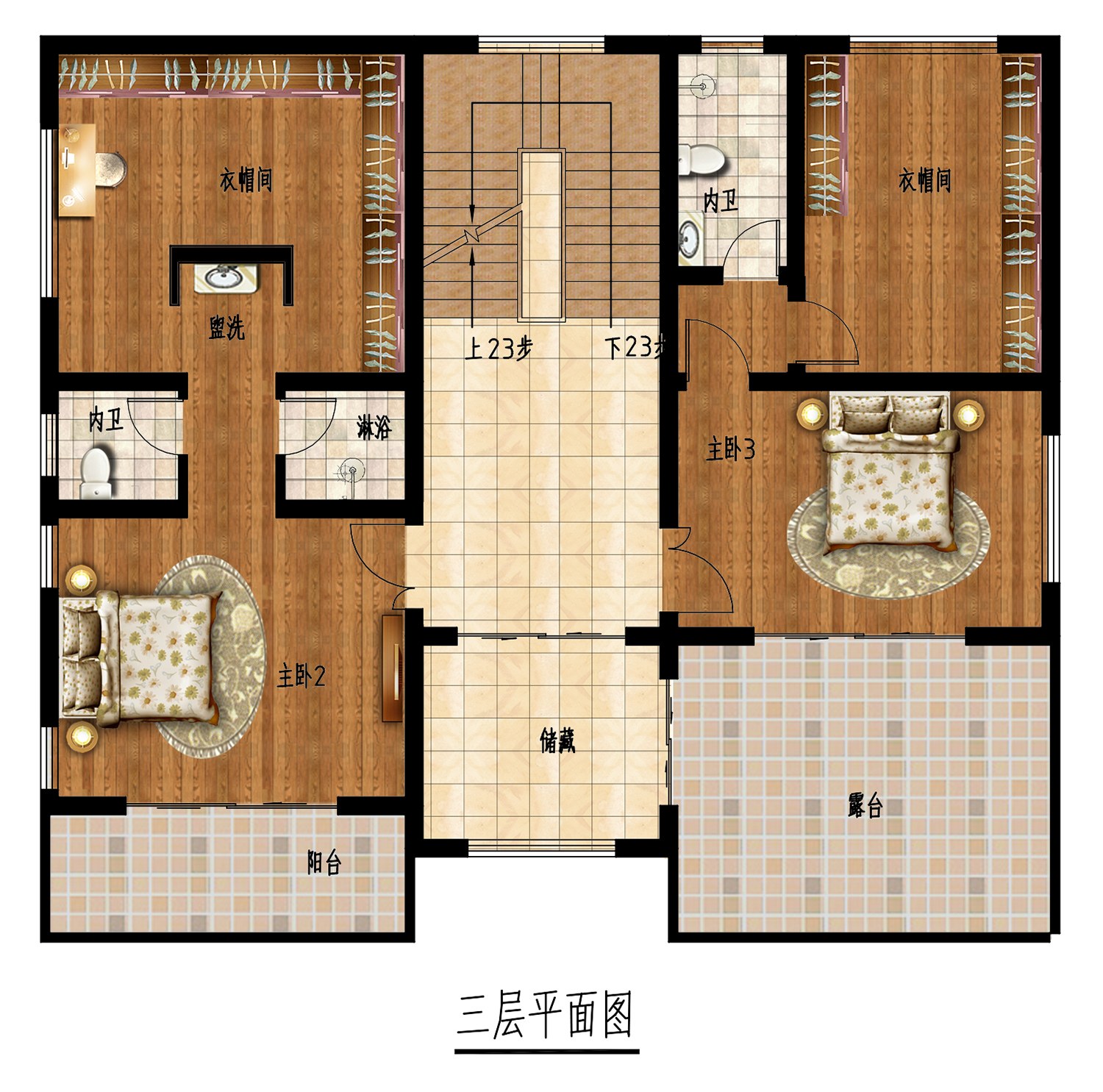 乡建设计魔方图纸效果图