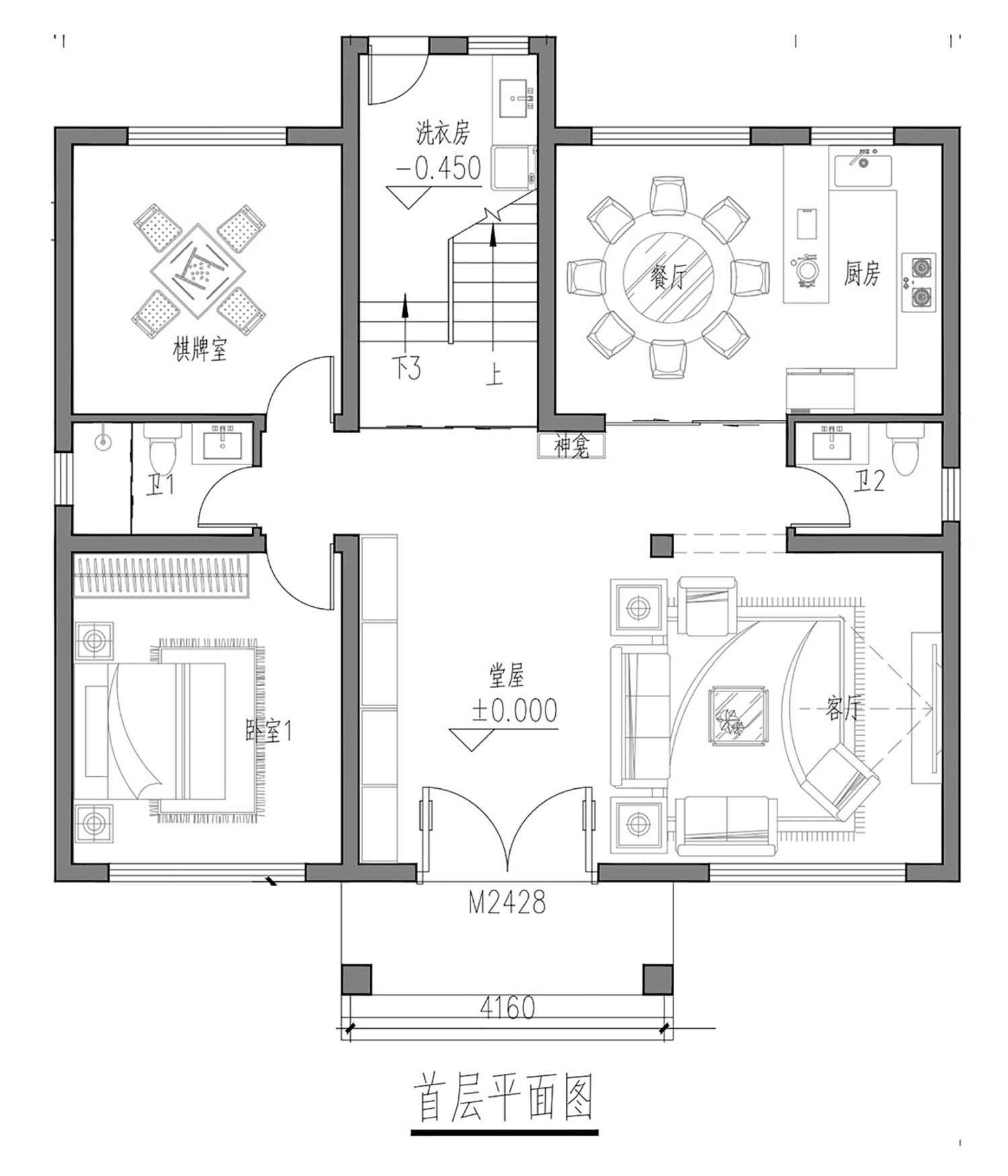 乡建设计魔方图纸效果图