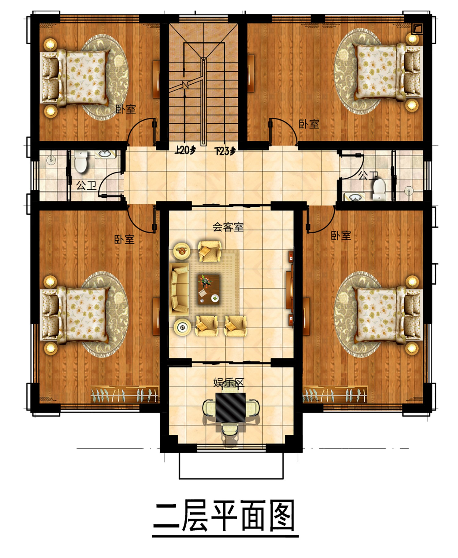 智能图册图纸效果图