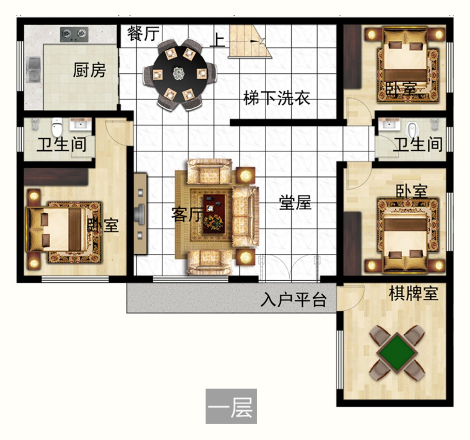 智能图册图纸效果图
