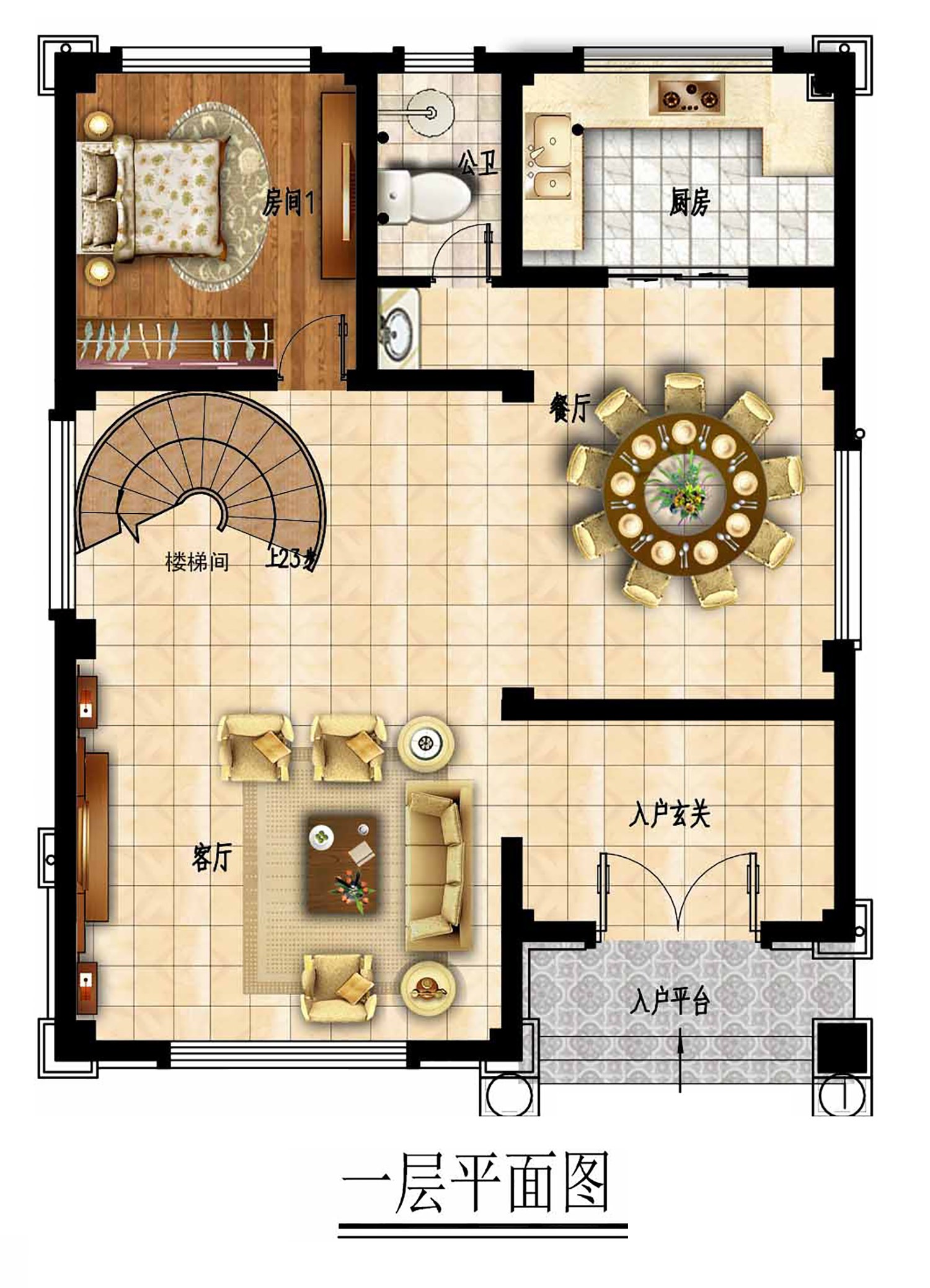 乡建设计魔方图纸效果图
