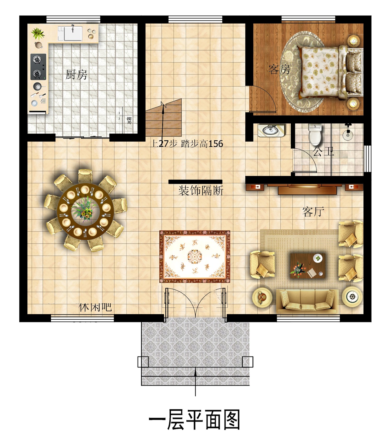 乡建设计魔方图纸效果图