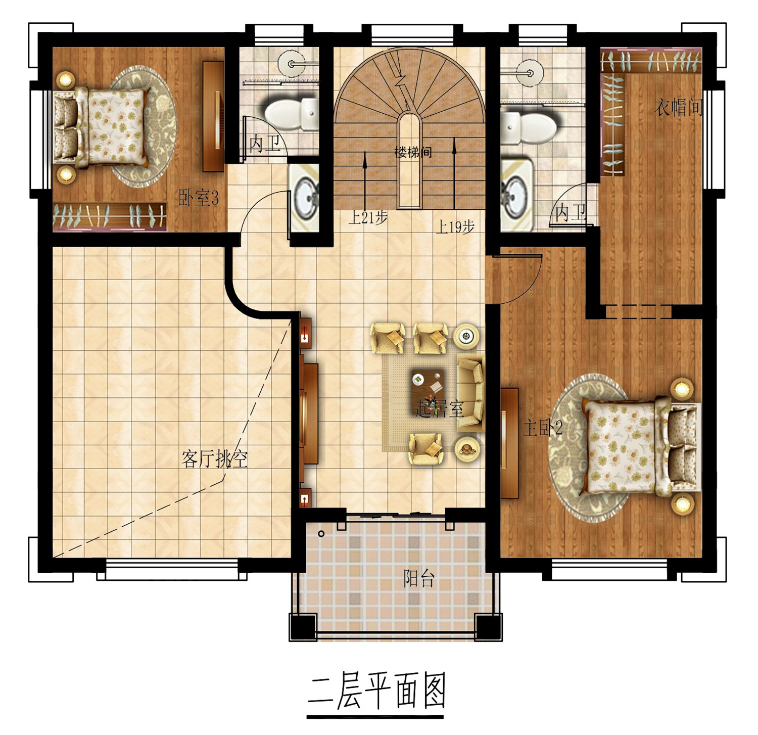 智能图册图纸效果图