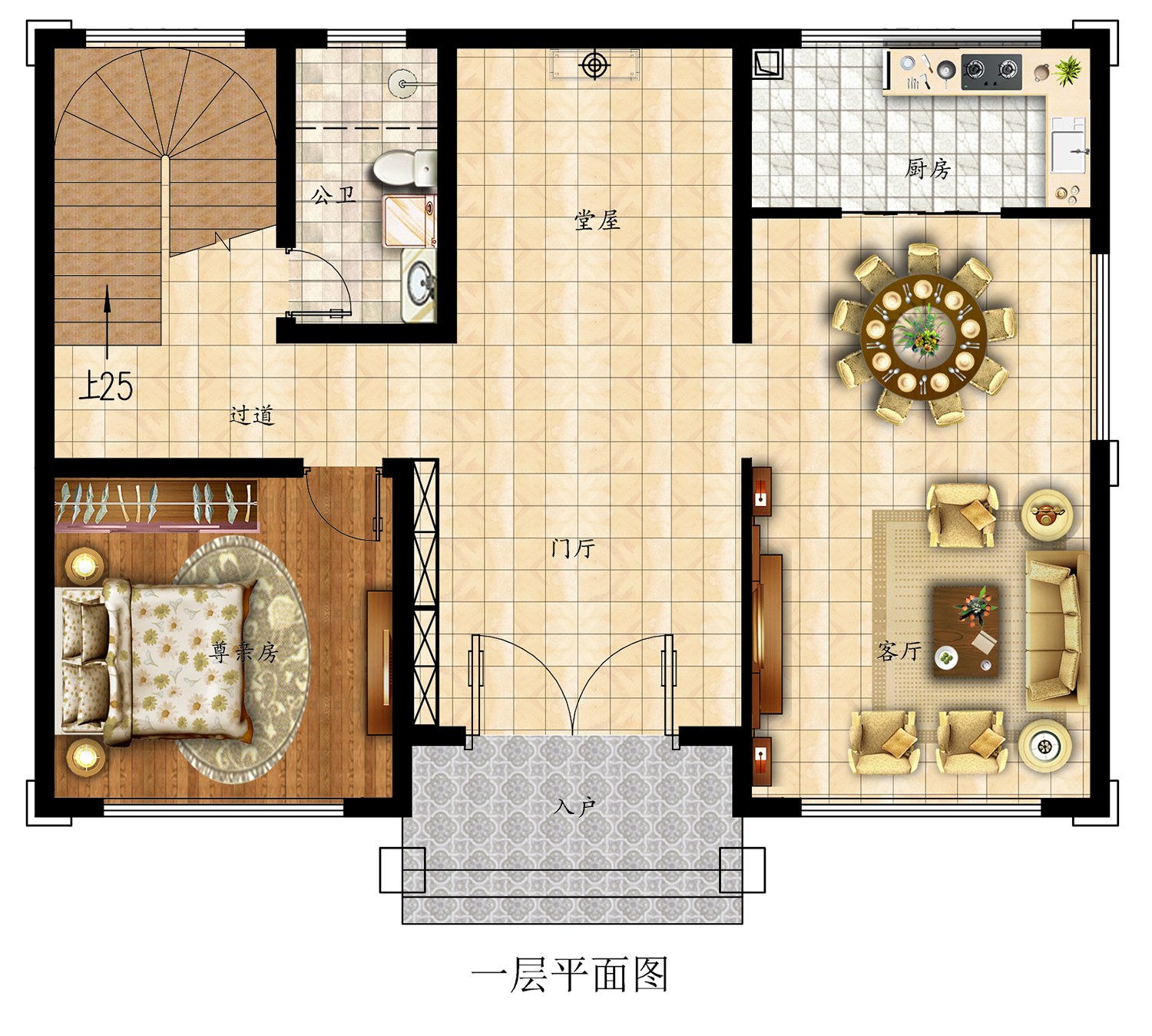乡建设计魔方图纸效果图