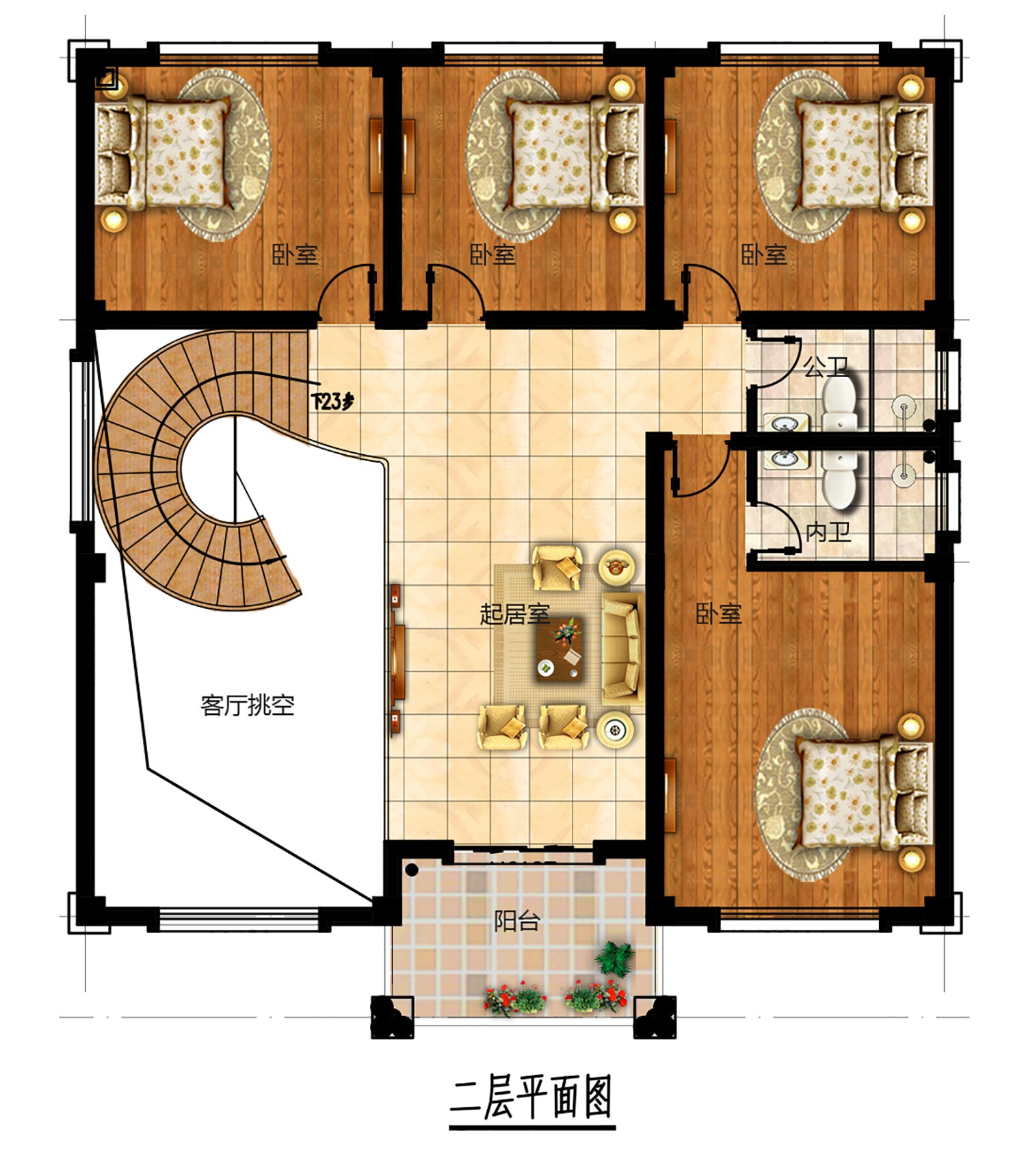 乡建设计魔方图纸效果图