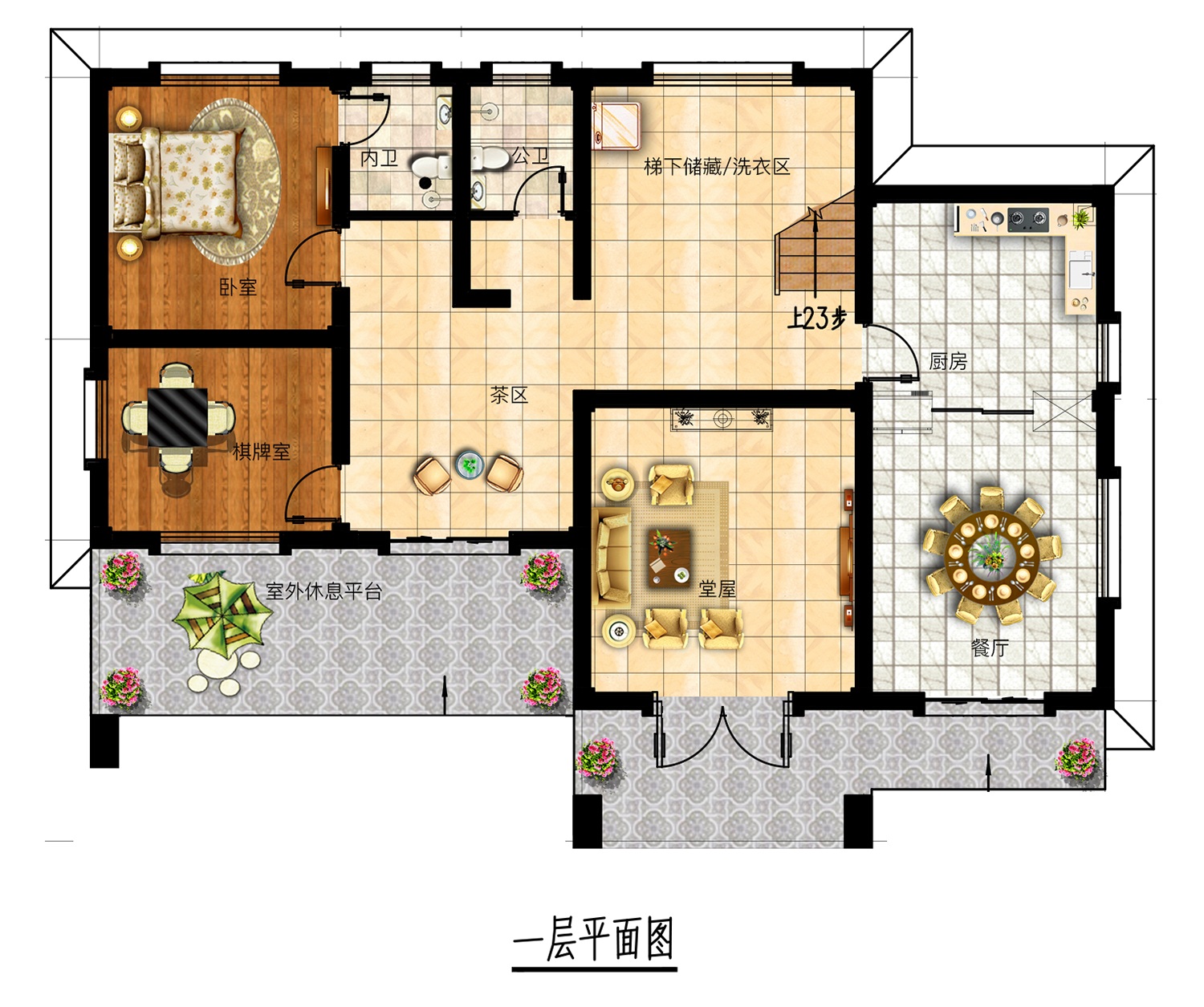 乡建设计魔方图纸效果图