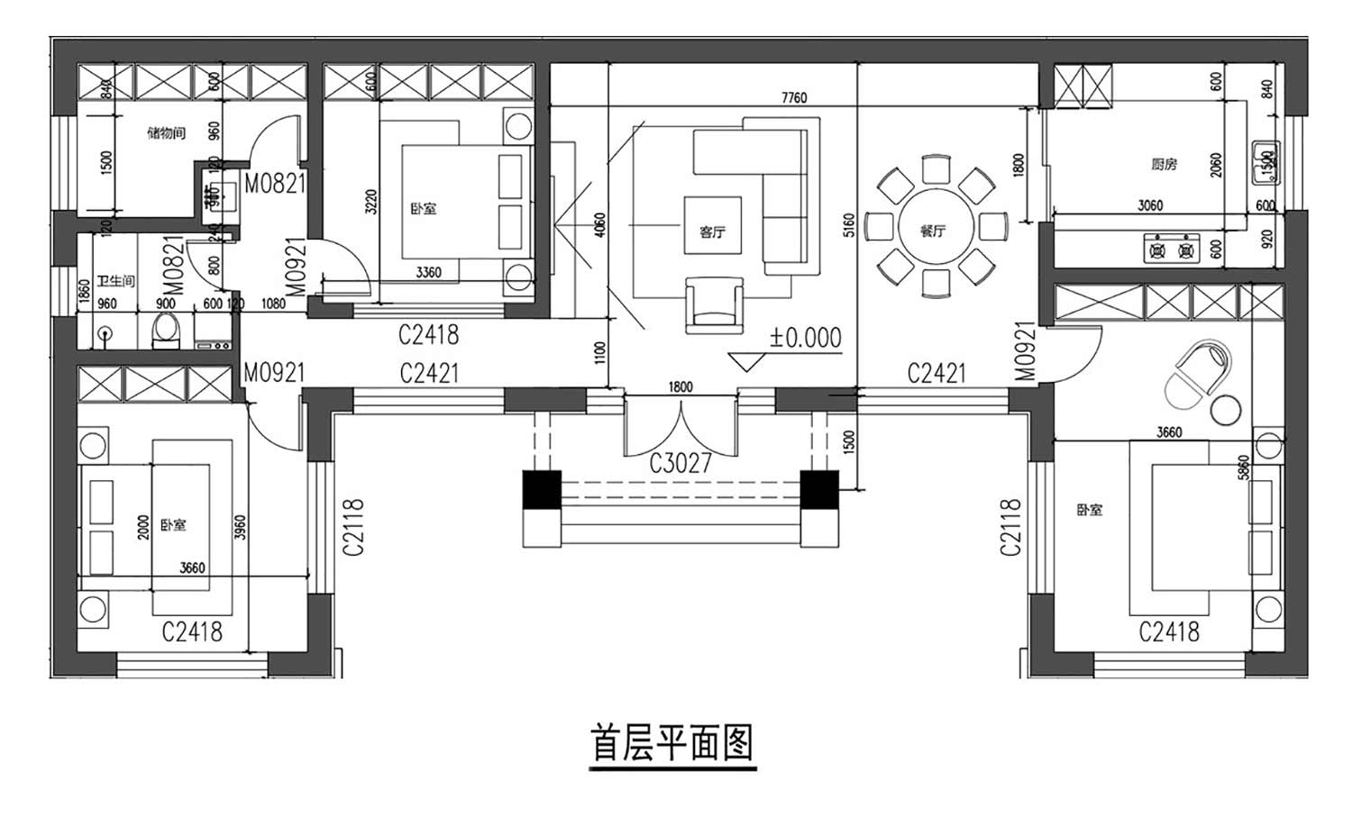 乡建设计魔方图纸缩略图