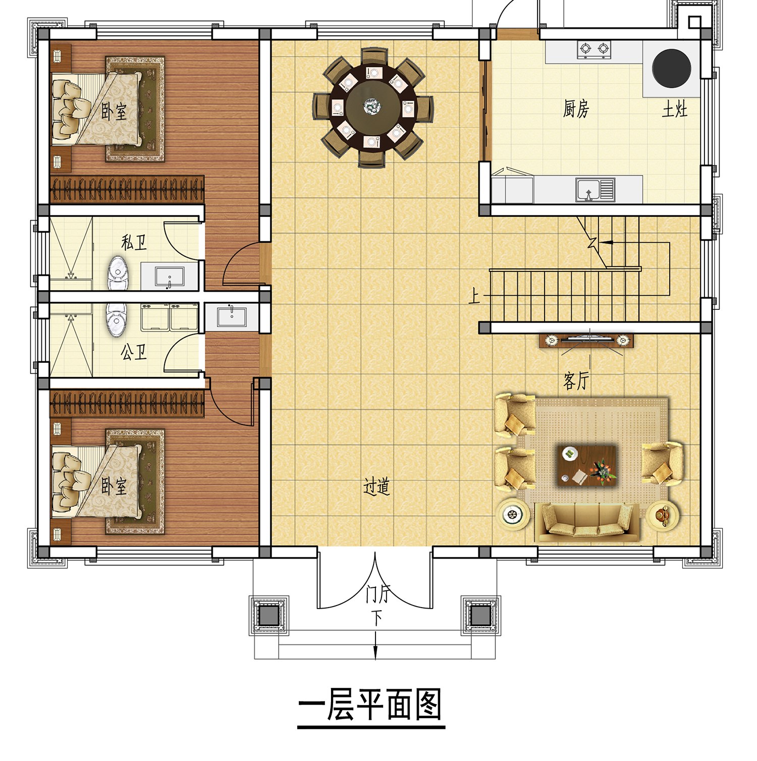 智能图册图纸缩略图