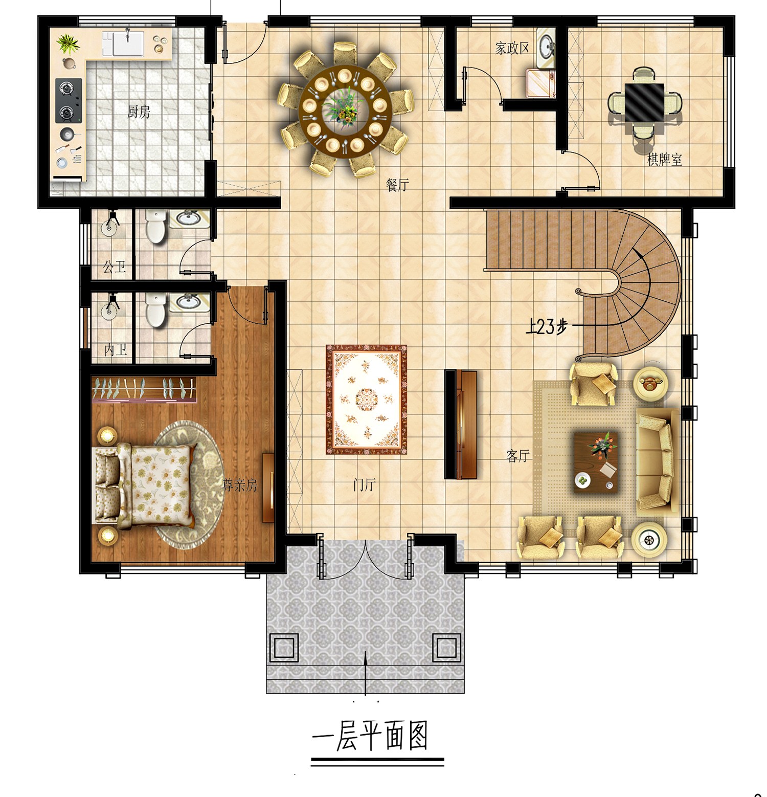 乡建设计魔方图纸缩略图