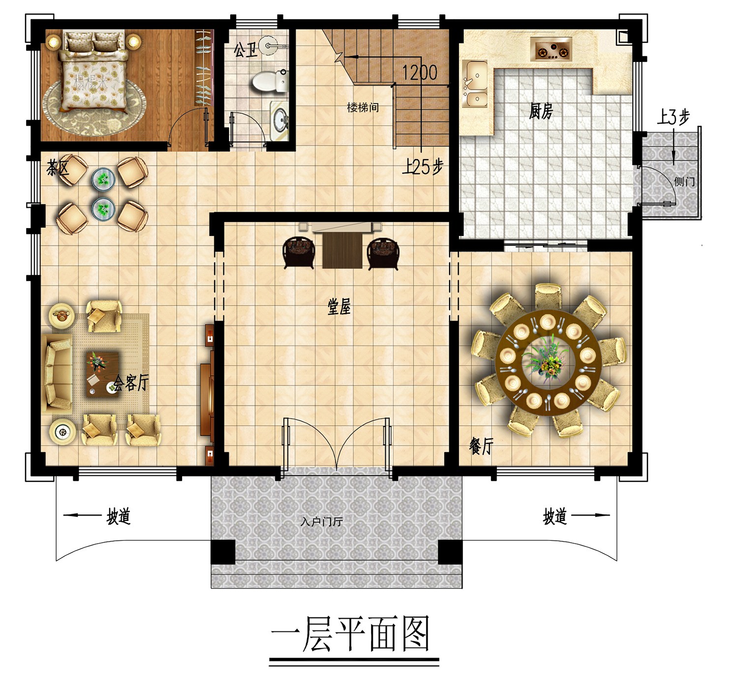 乡建设计魔方图纸缩略图