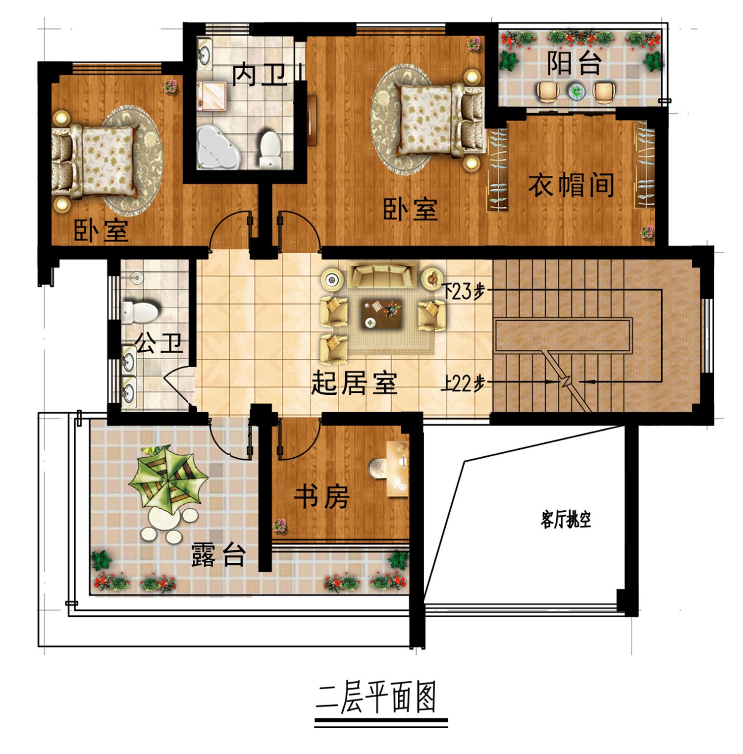 智能图册图纸效果图