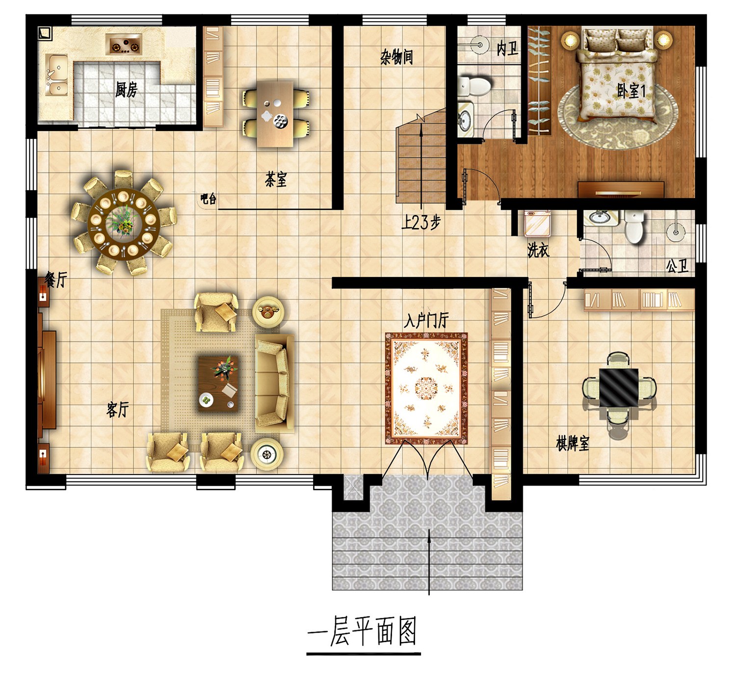 智能图册图纸效果图