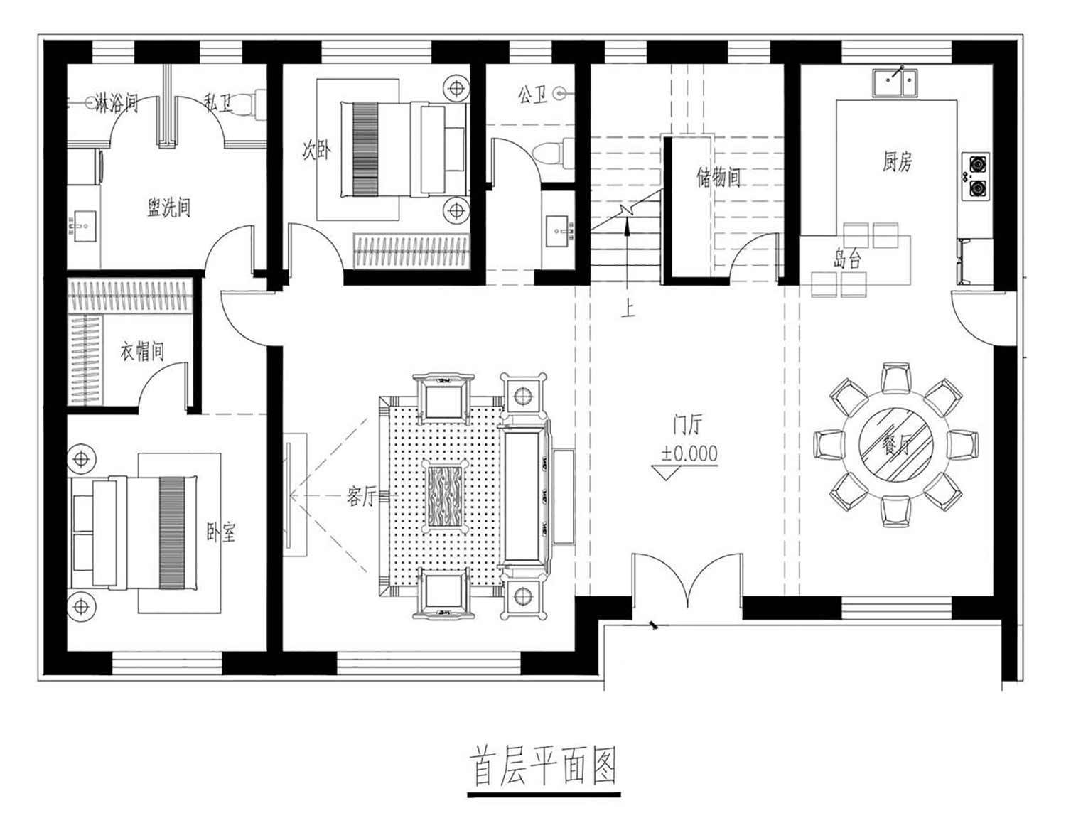 乡建设计魔方图纸缩略图