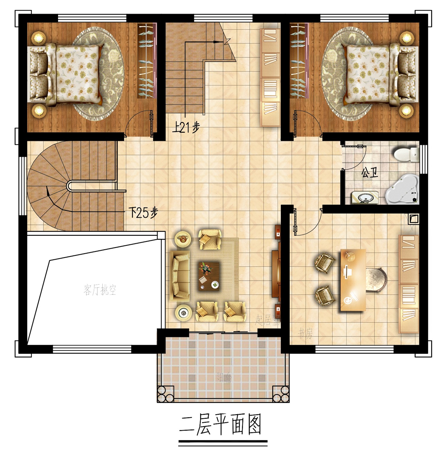 乡建设计魔方图纸效果图