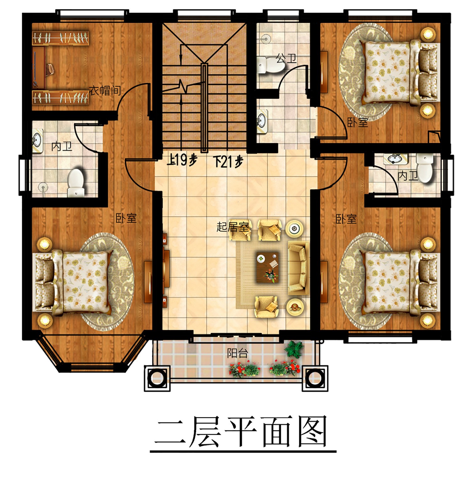 智能图册图纸效果图