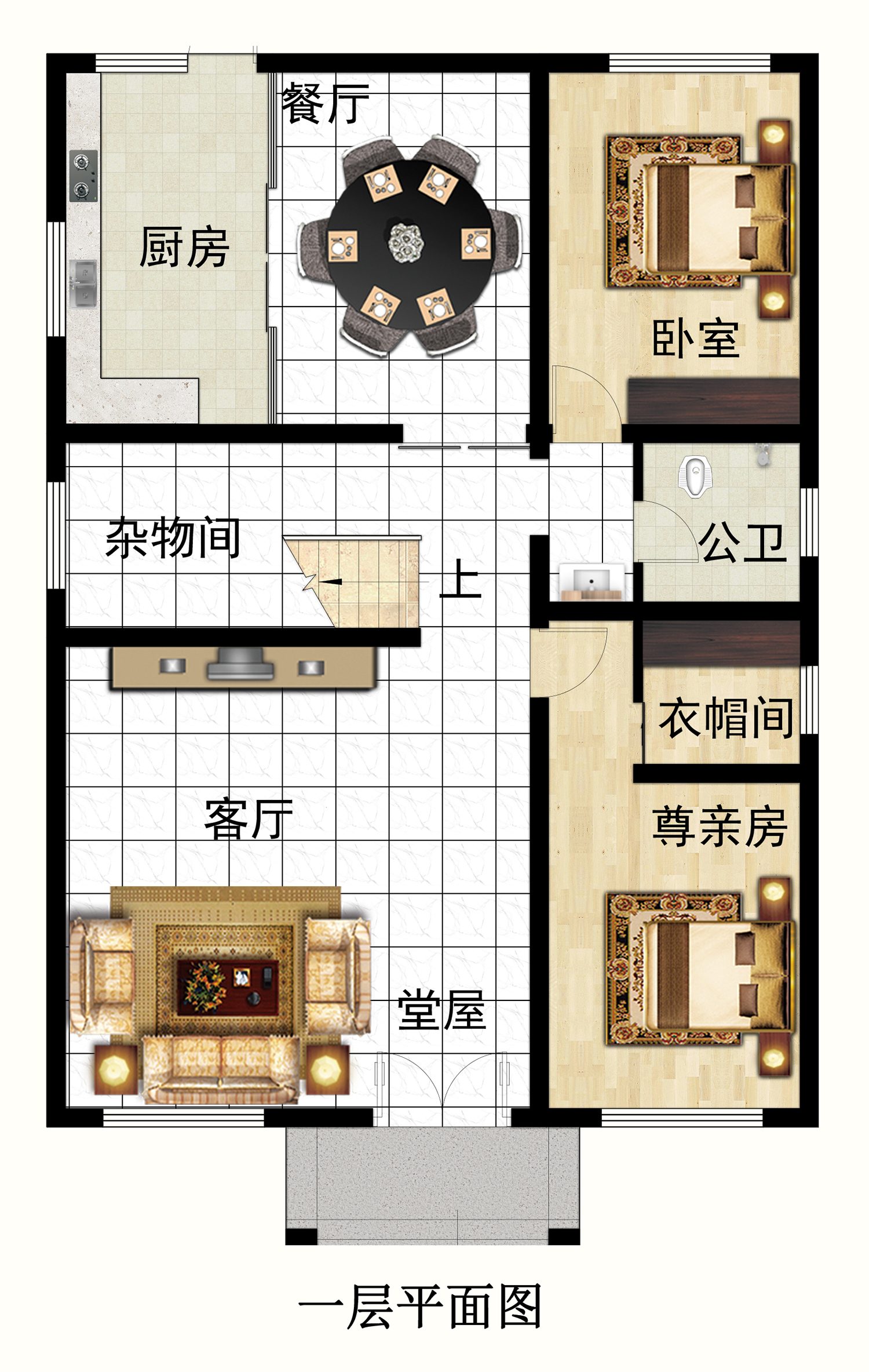 乡建设计魔方图纸缩略图