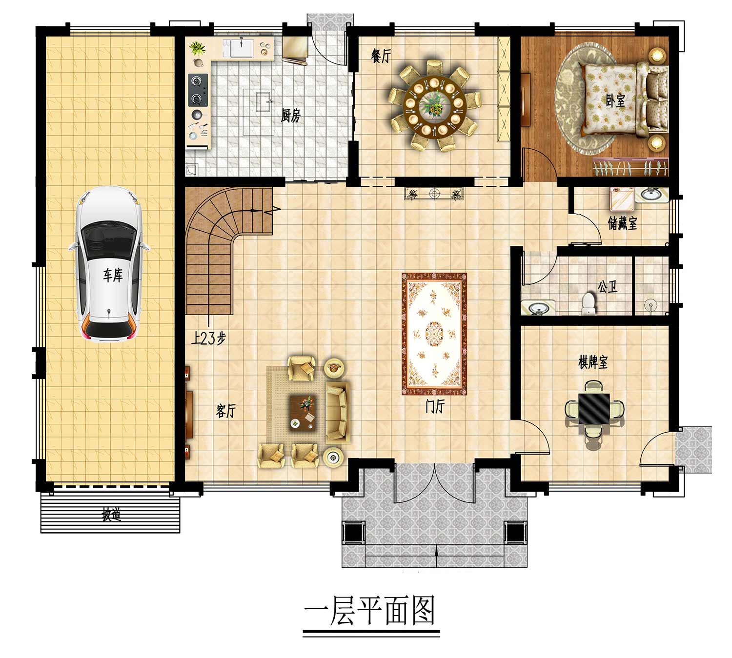 智能图册图纸缩略图