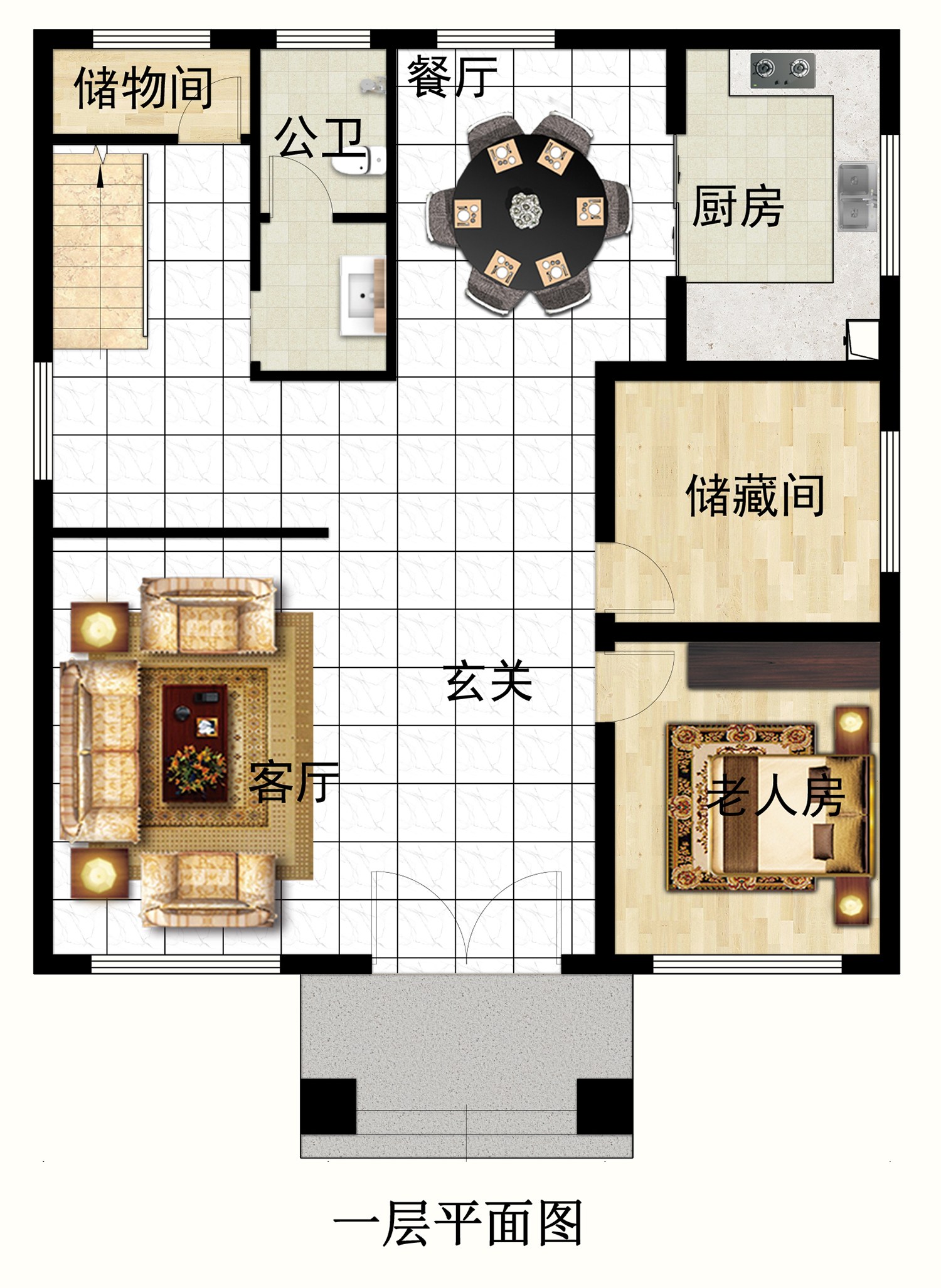 乡建设计魔方图纸效果图