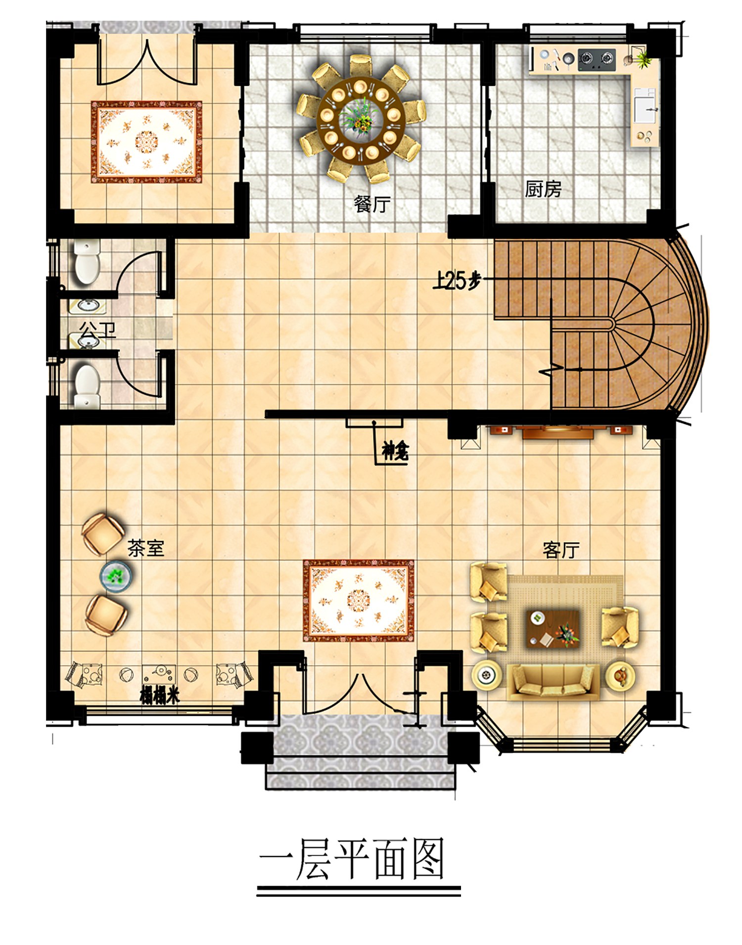乡建设计魔方图纸缩略图