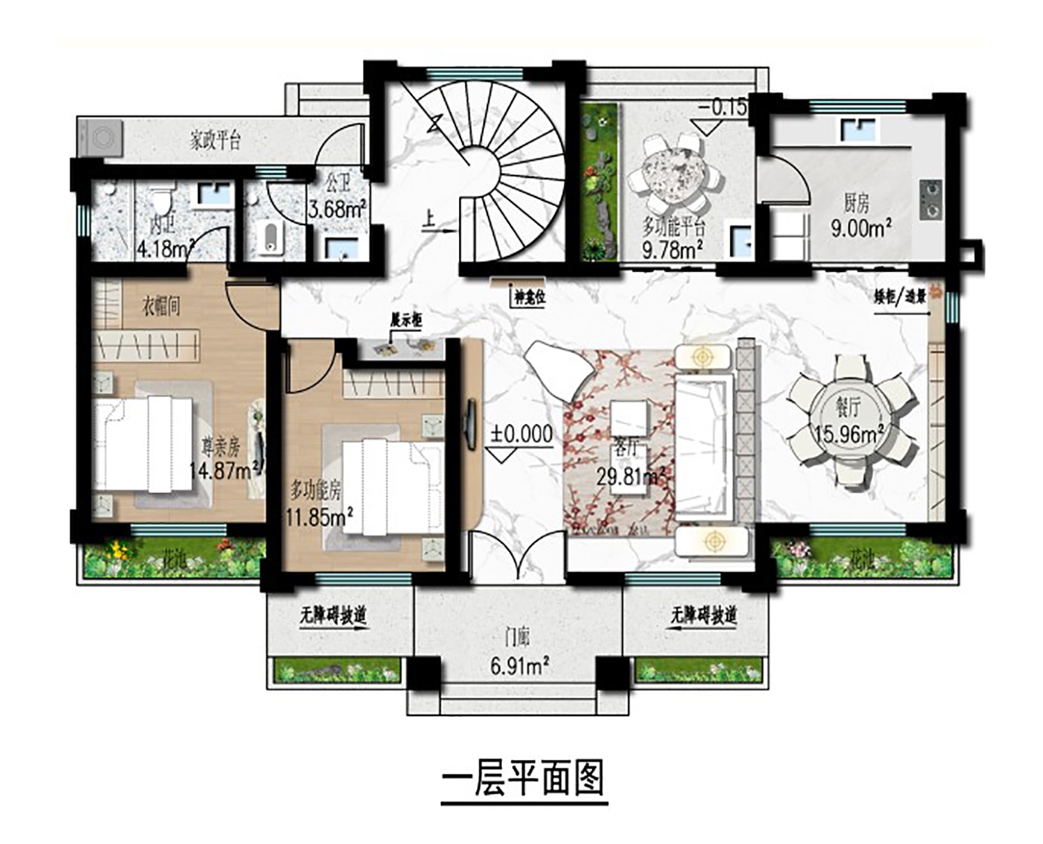 乡建设计魔方图纸缩略图