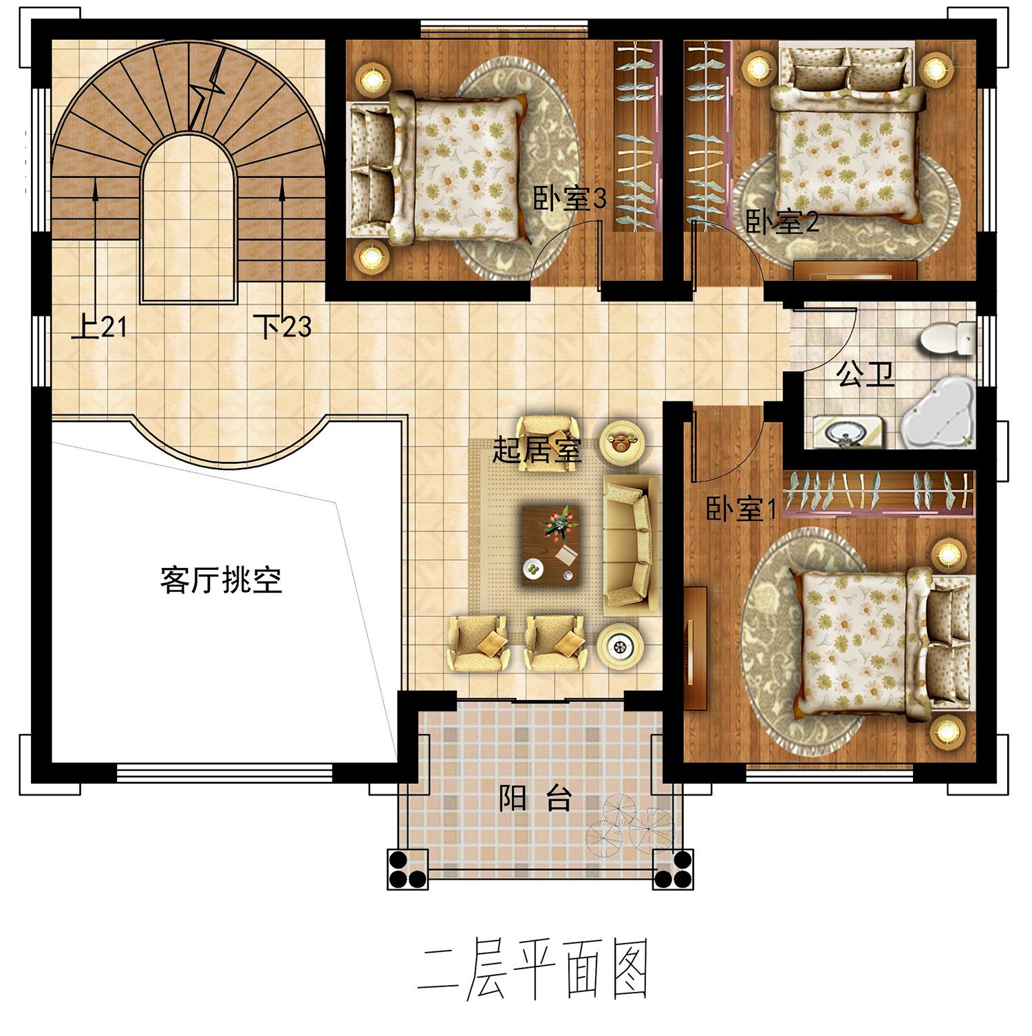 乡建设计魔方图纸效果图